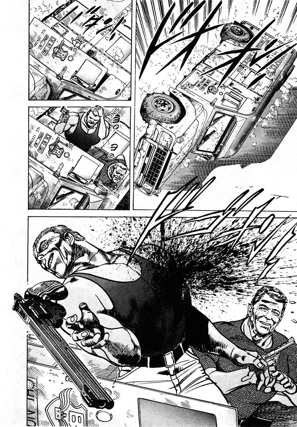 Page 23 Chapter 38 Mad★Bull 34