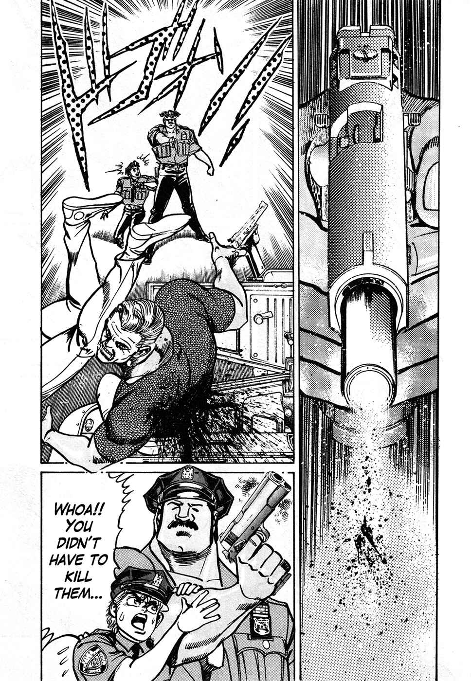 Page 24 Chapter 38 Mad★Bull 34