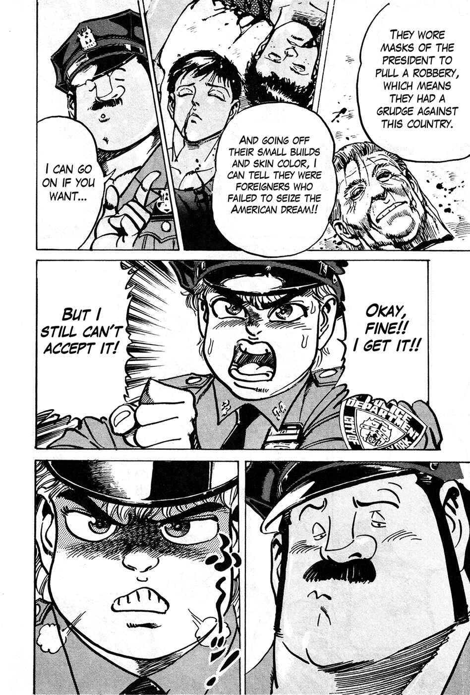 Page 27 Chapter 38 Mad★Bull 34
