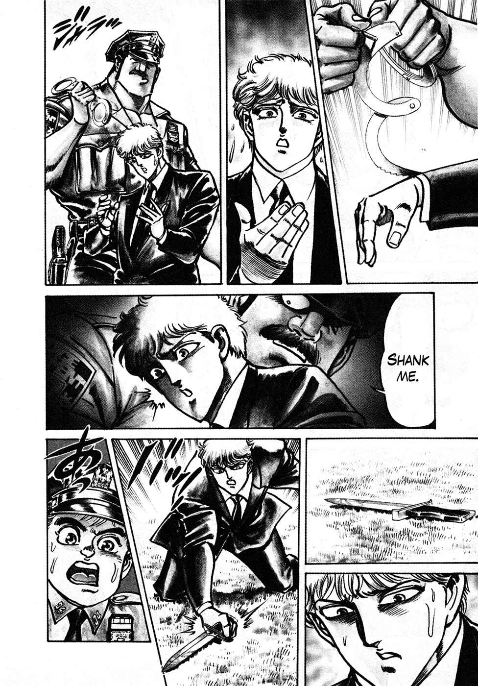 Page 4 Chapter 38 Mad★Bull 34