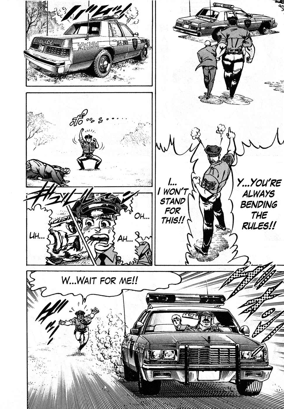 Page 8 Chapter 38 Mad★Bull 34