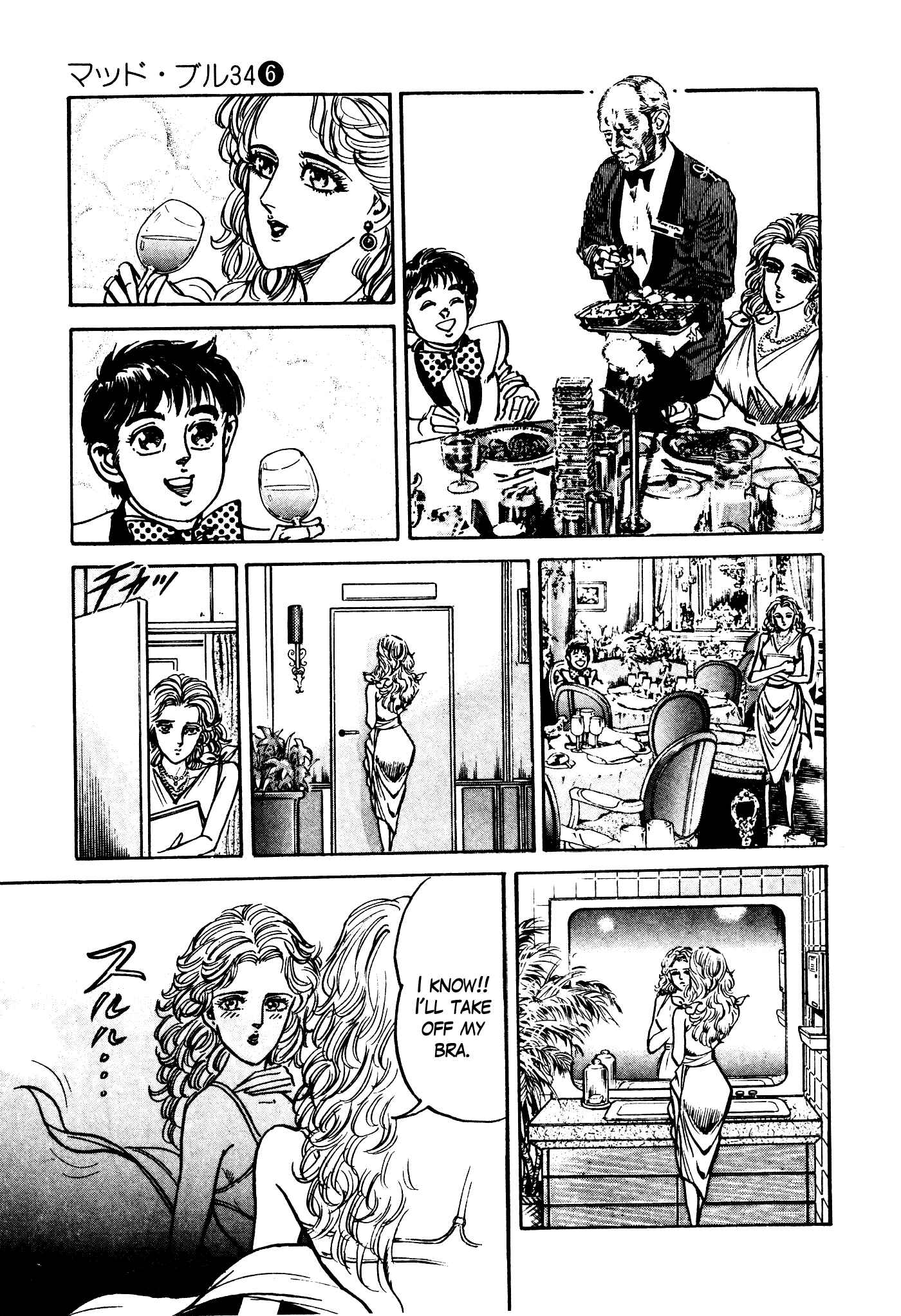 Page 25 Chapter 29.1 Mad★Bull 34