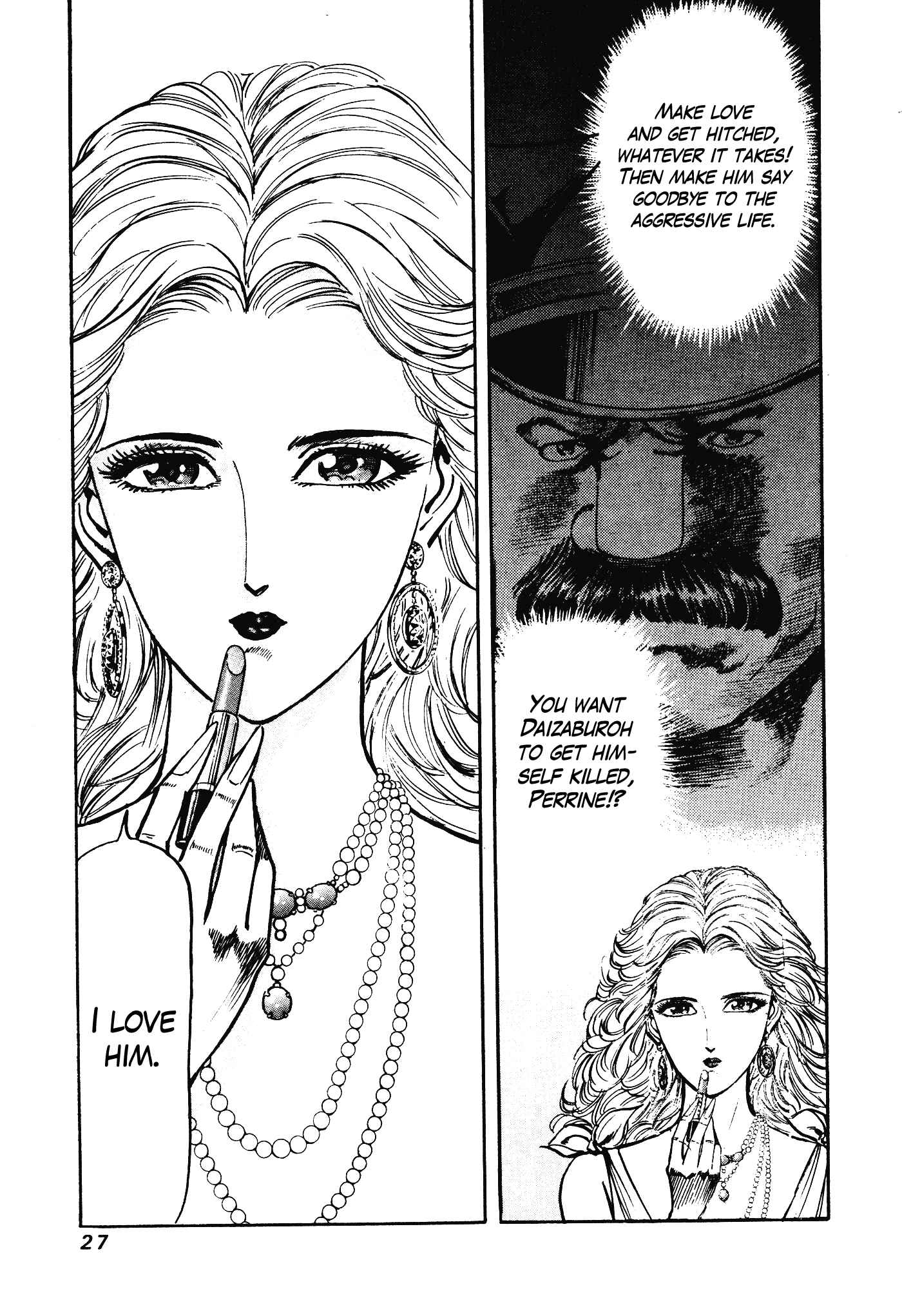 Page 27 Chapter 29.1 Mad★Bull 34