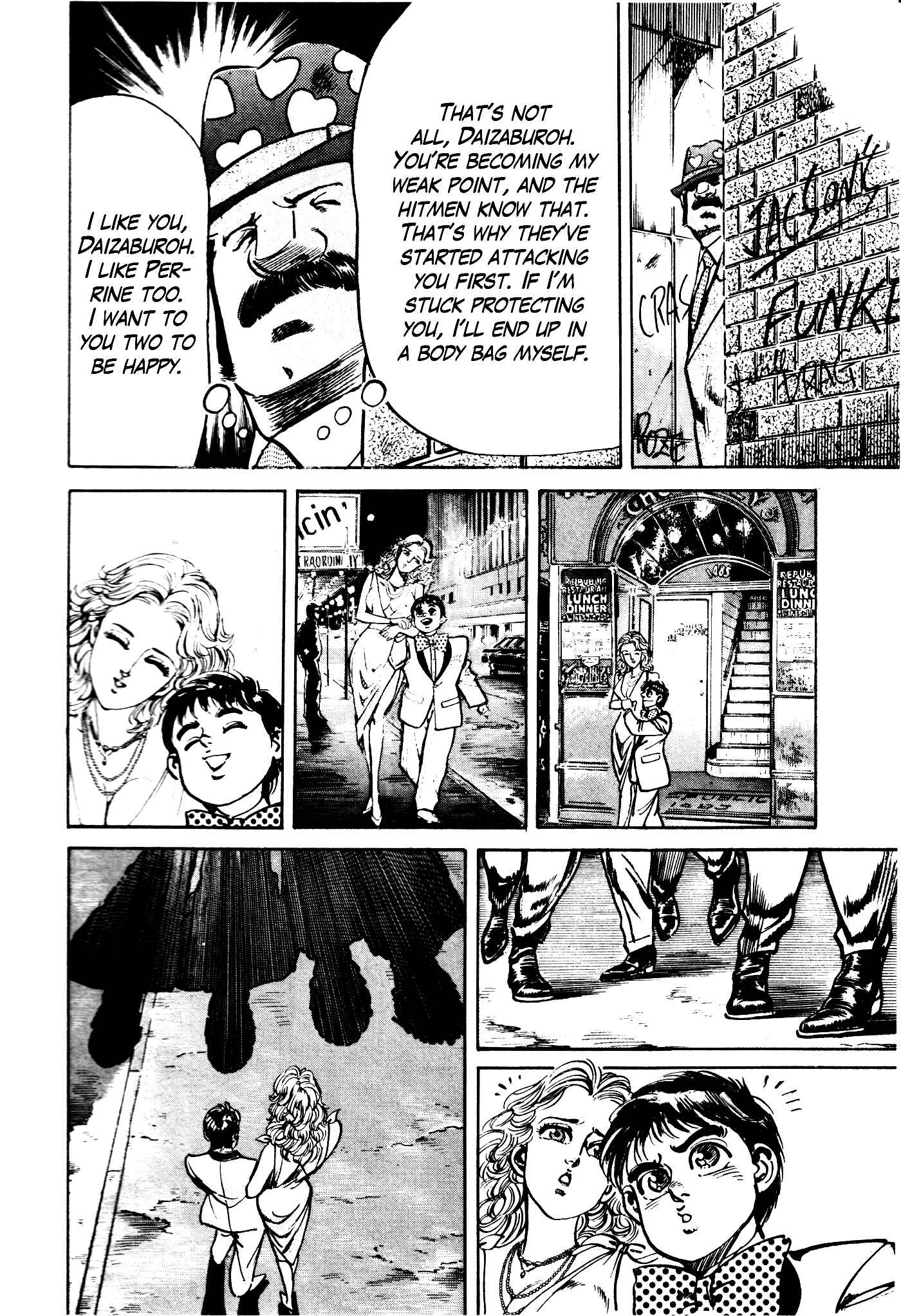Page 32 Chapter 29.1 Mad★Bull 34