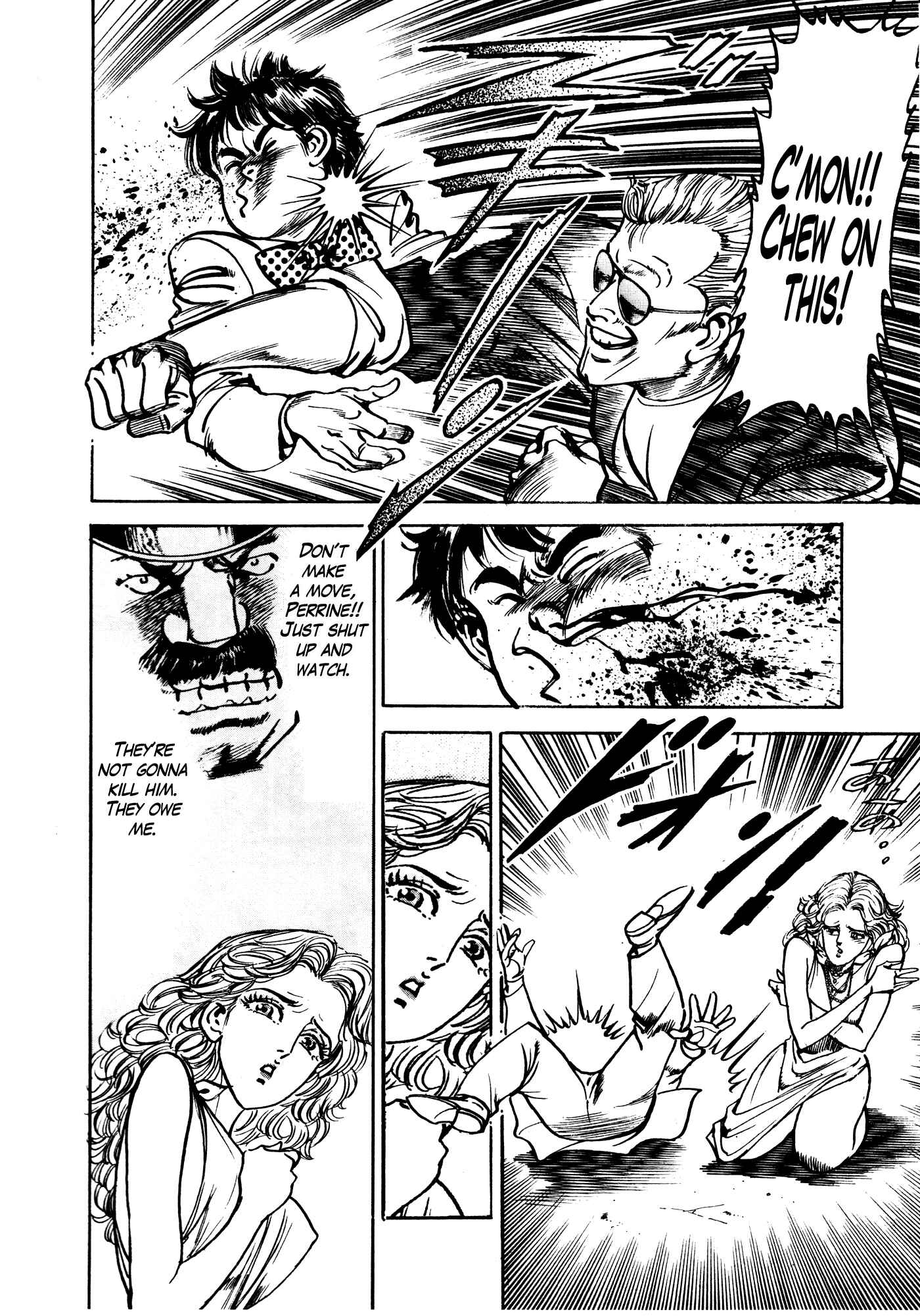 Page 34 Chapter 29.1 Mad★Bull 34