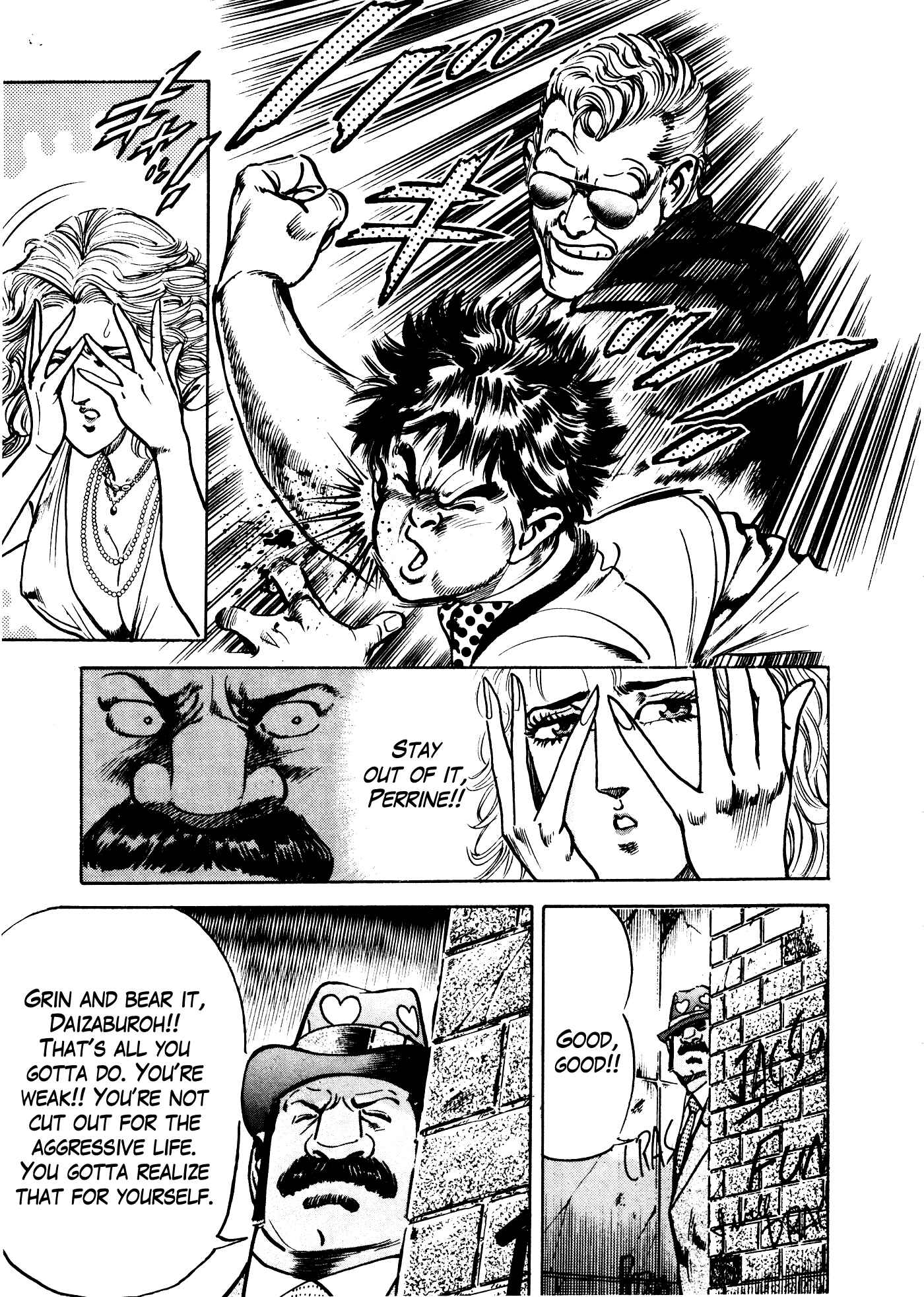 Page 37 Chapter 29.1 Mad★Bull 34