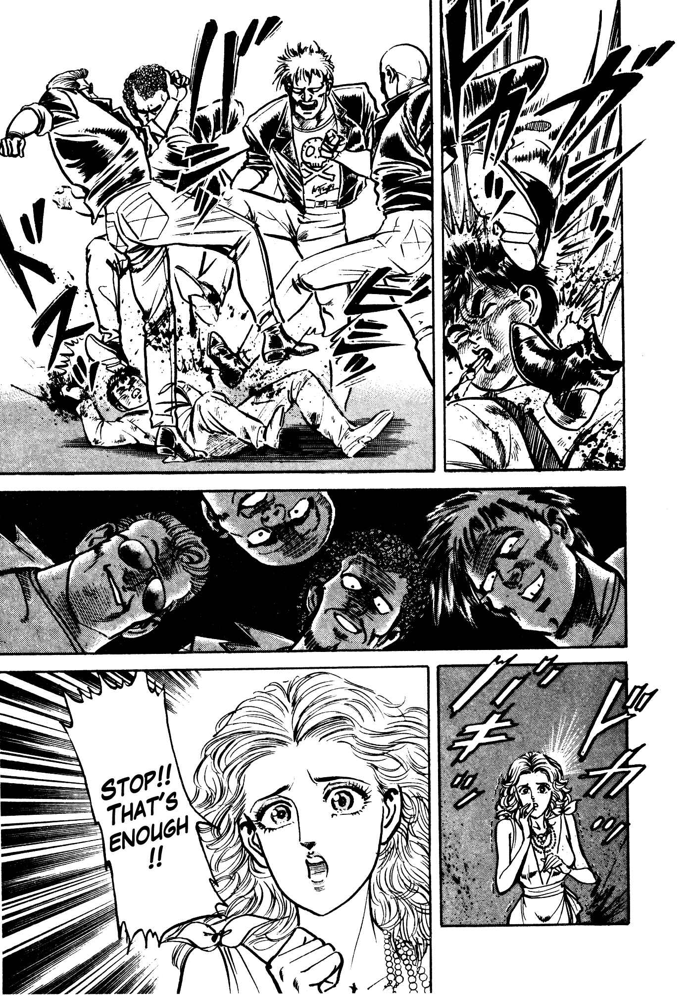 Page 41 Chapter 29.1 Mad★Bull 34