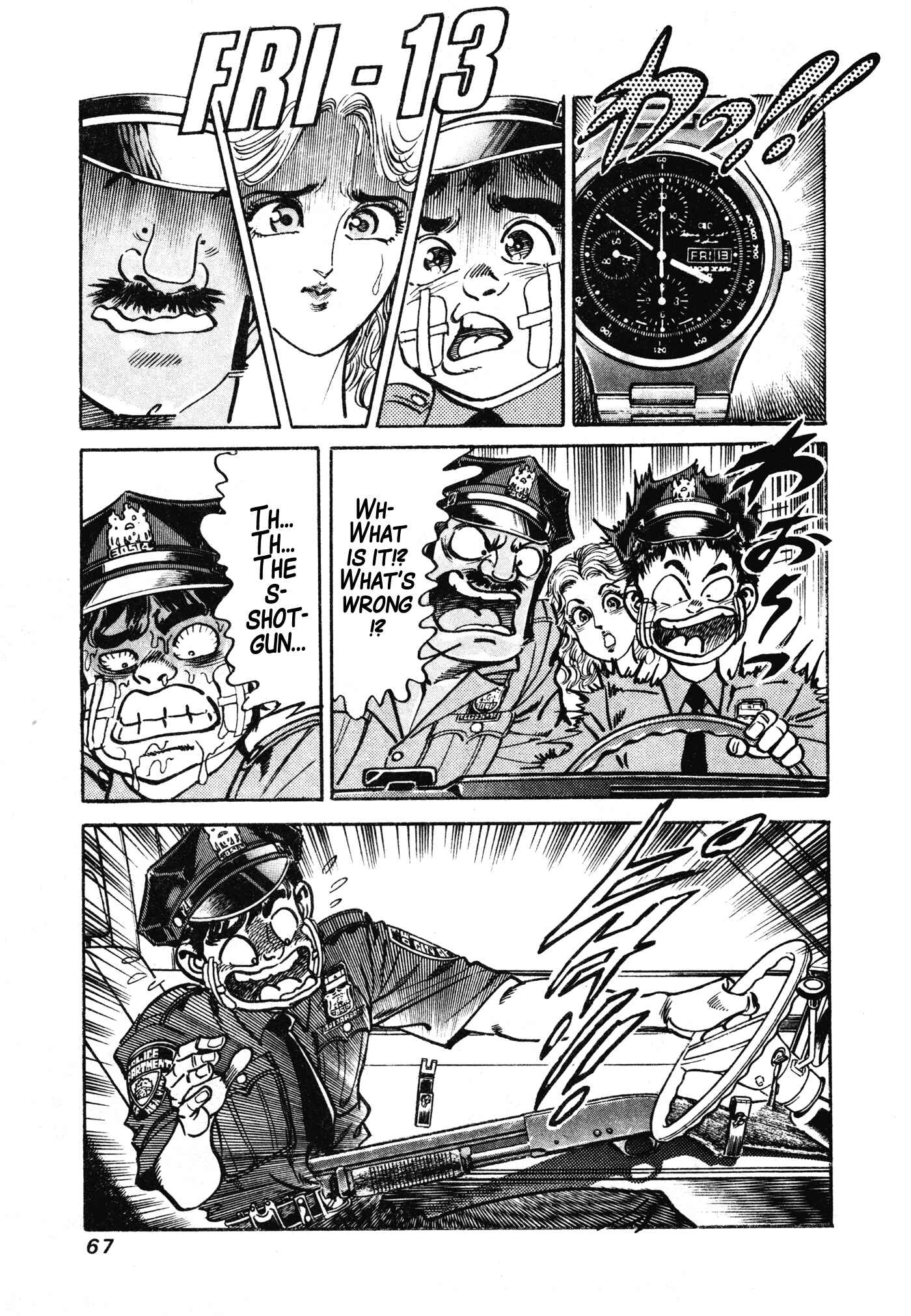 Page 65 Chapter 29.1 Mad★Bull 34