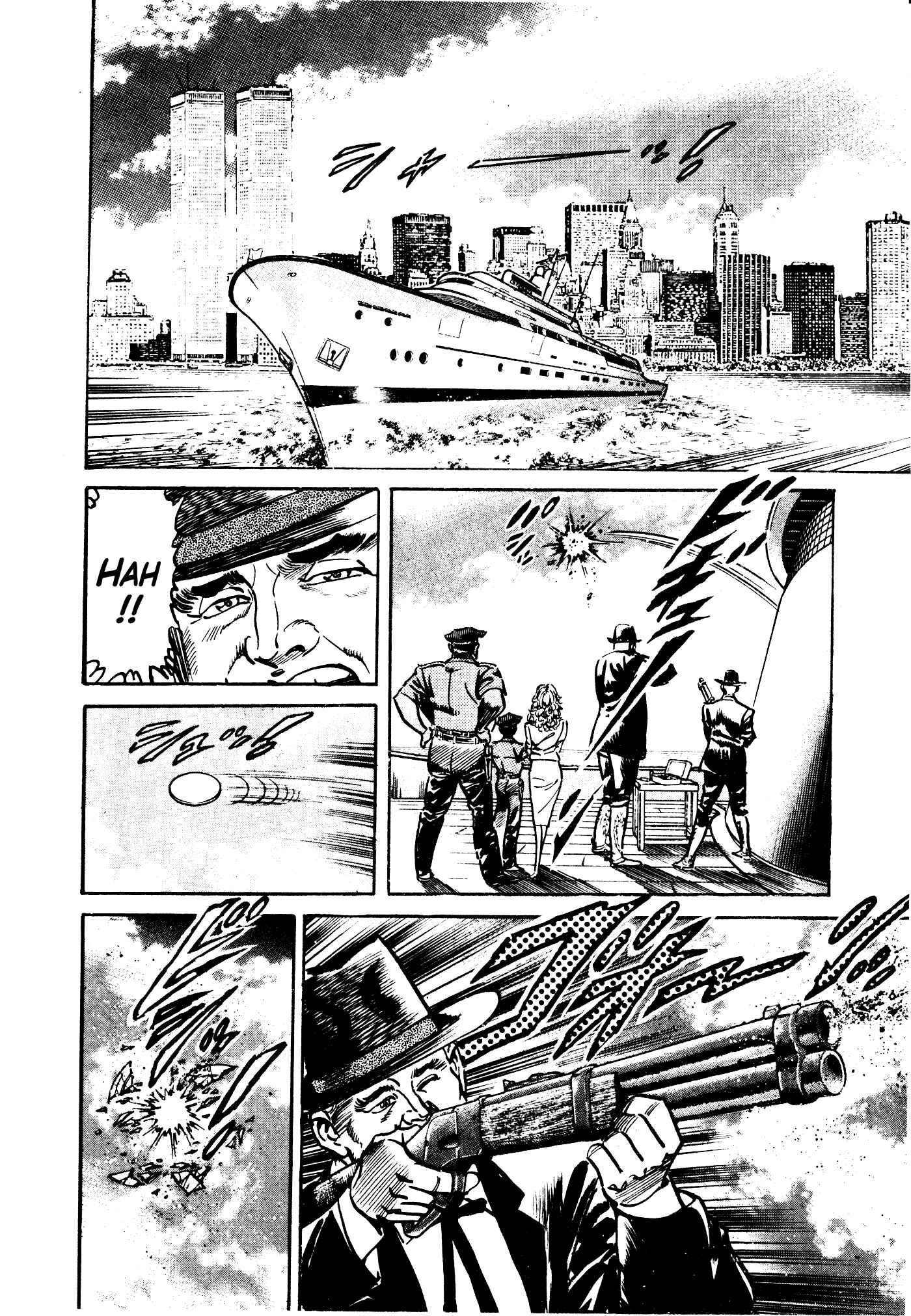 Page 71 Chapter 29.1 Mad★Bull 34