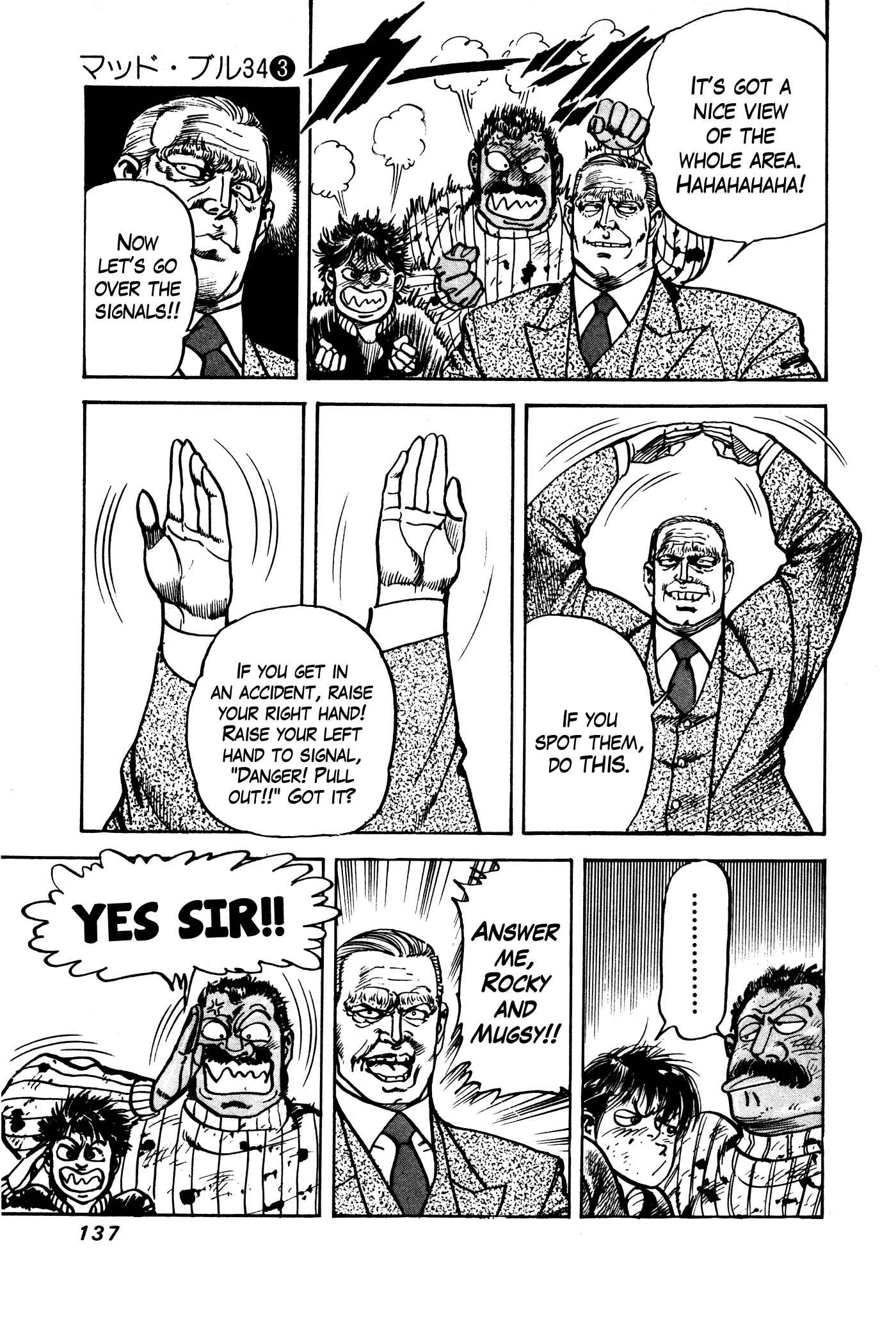 Page 12 Chapter 19 Mad★Bull 34