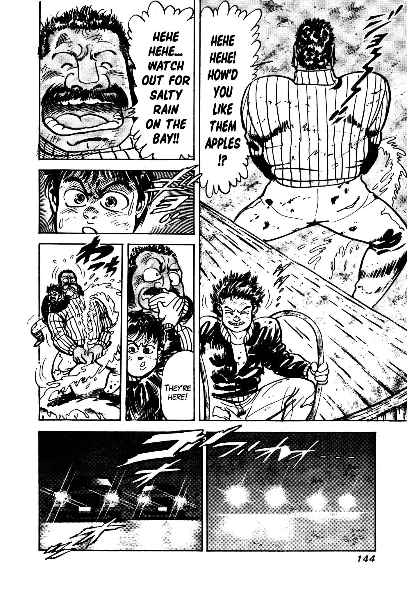 Page 18 Chapter 19 Mad★Bull 34