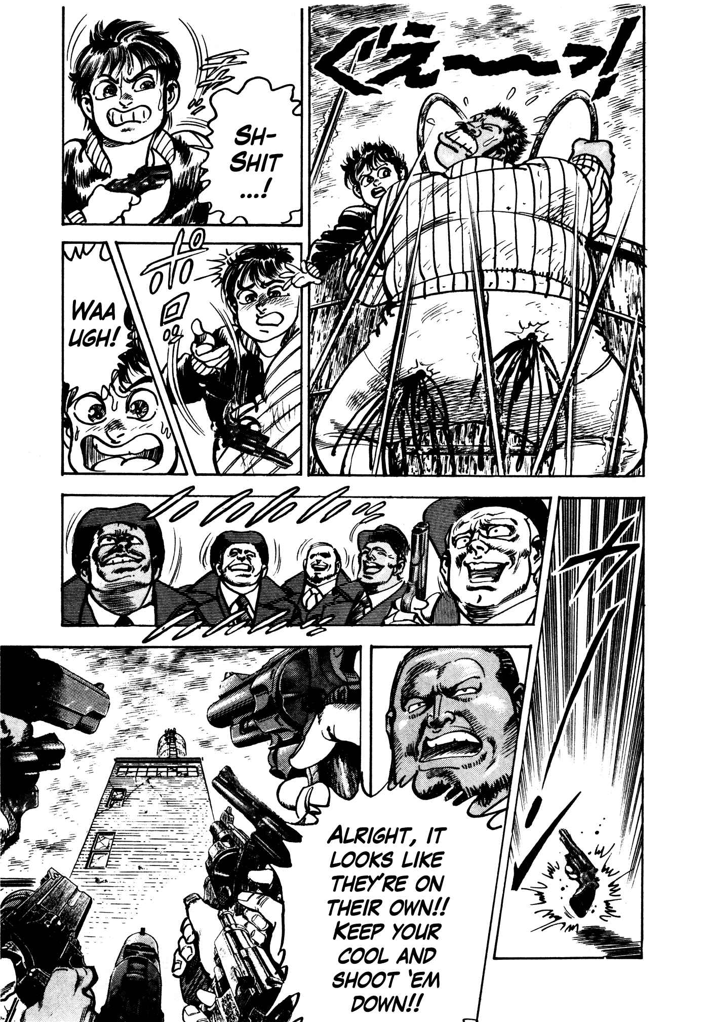 Page 27 Chapter 19 Mad★Bull 34