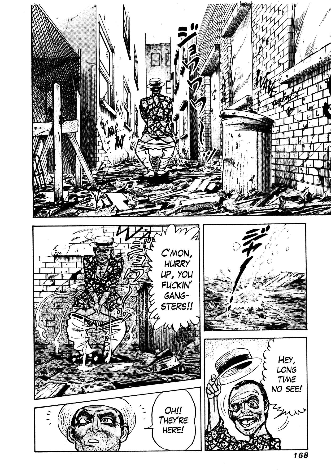 Page 42 Chapter 19 Mad★Bull 34