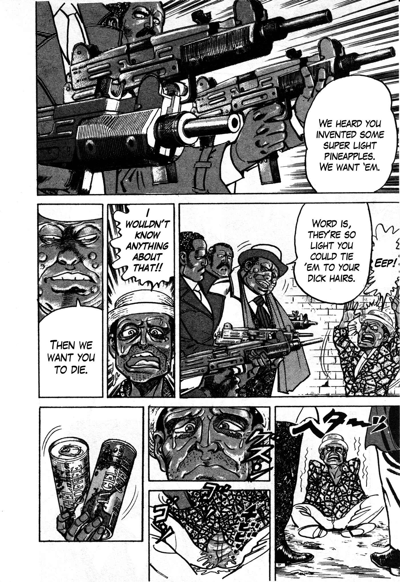 Page 44 Chapter 19 Mad★Bull 34