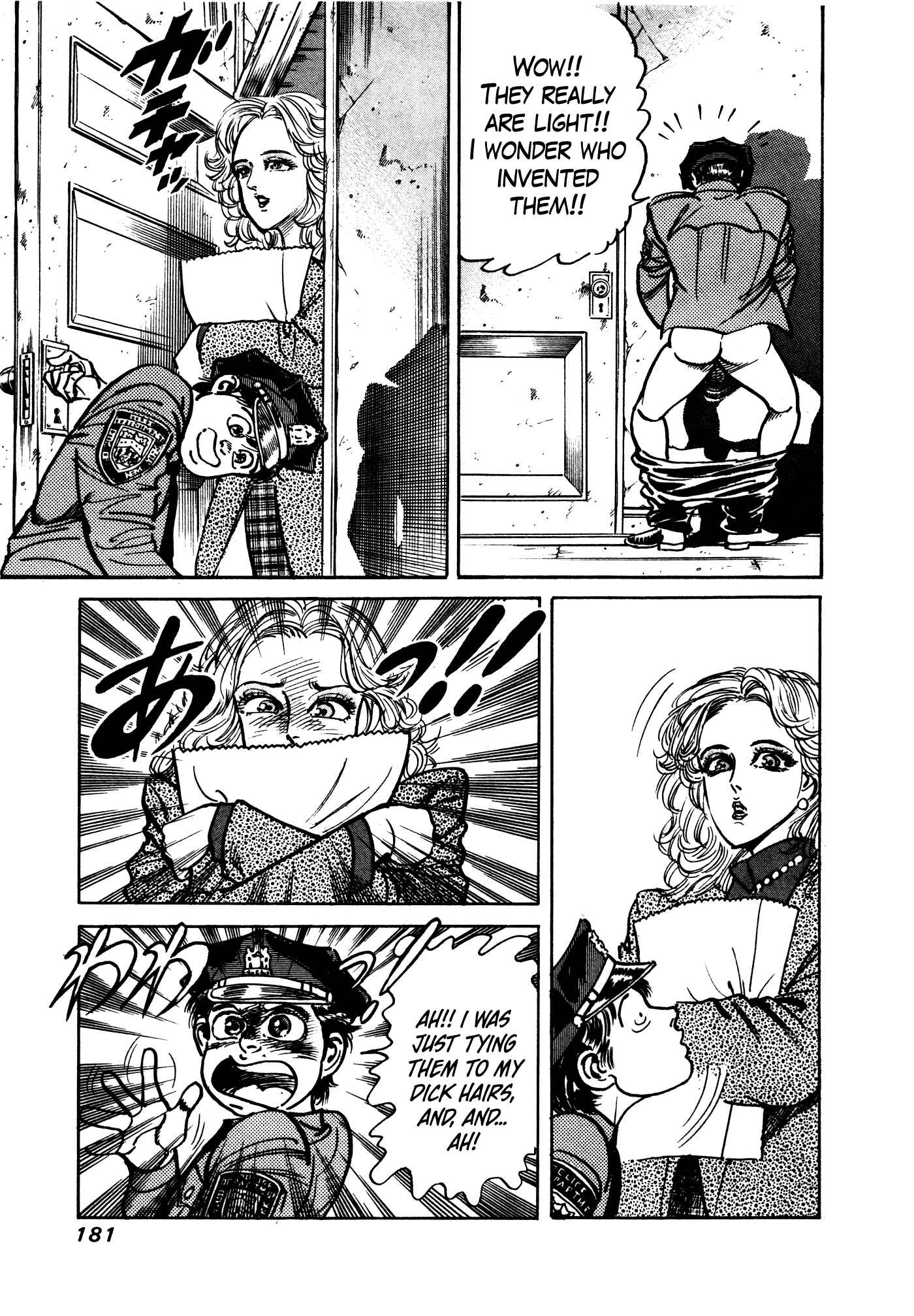 Page 55 Chapter 19 Mad★Bull 34