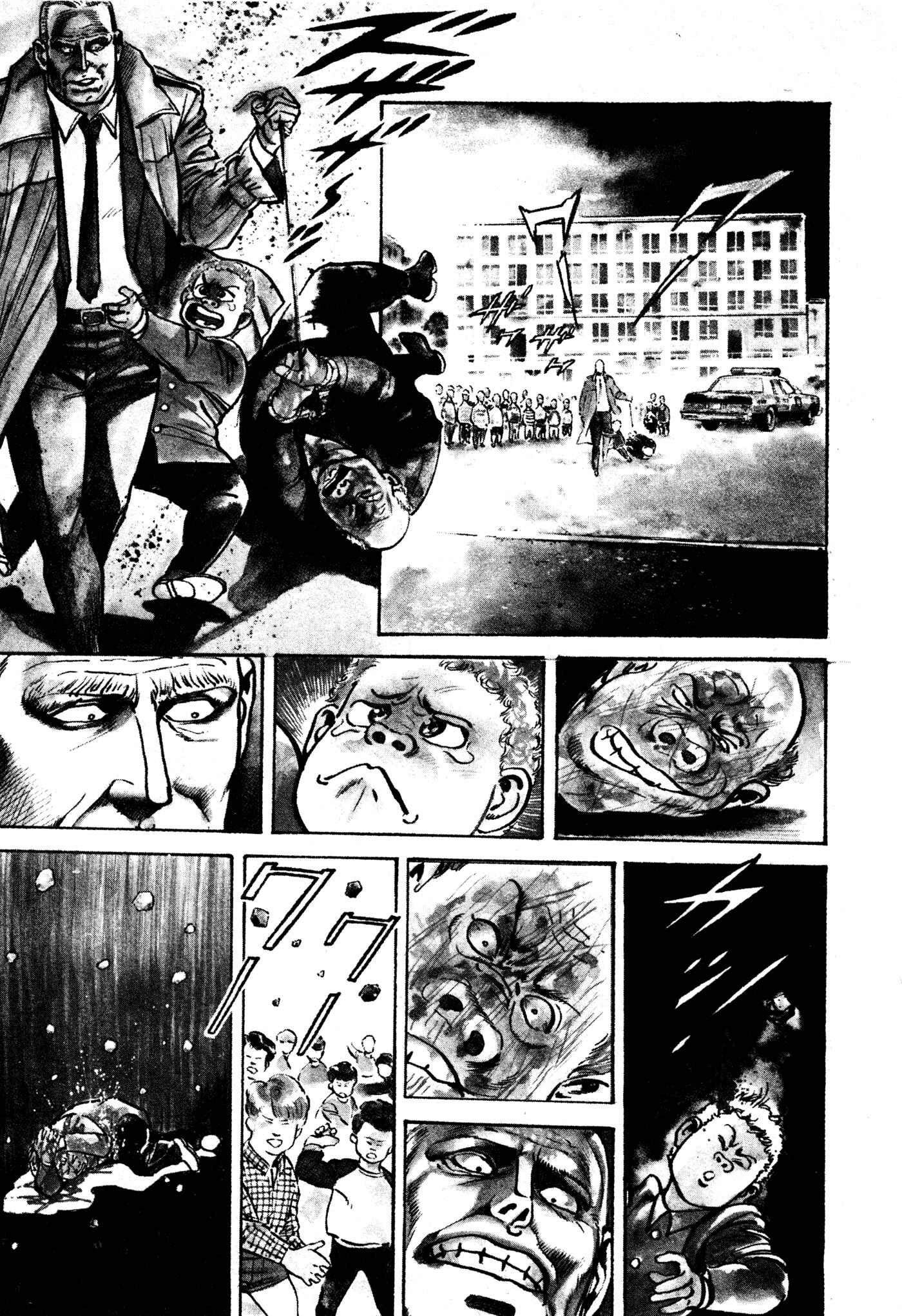 Page 6 Chapter 19 Mad★Bull 34