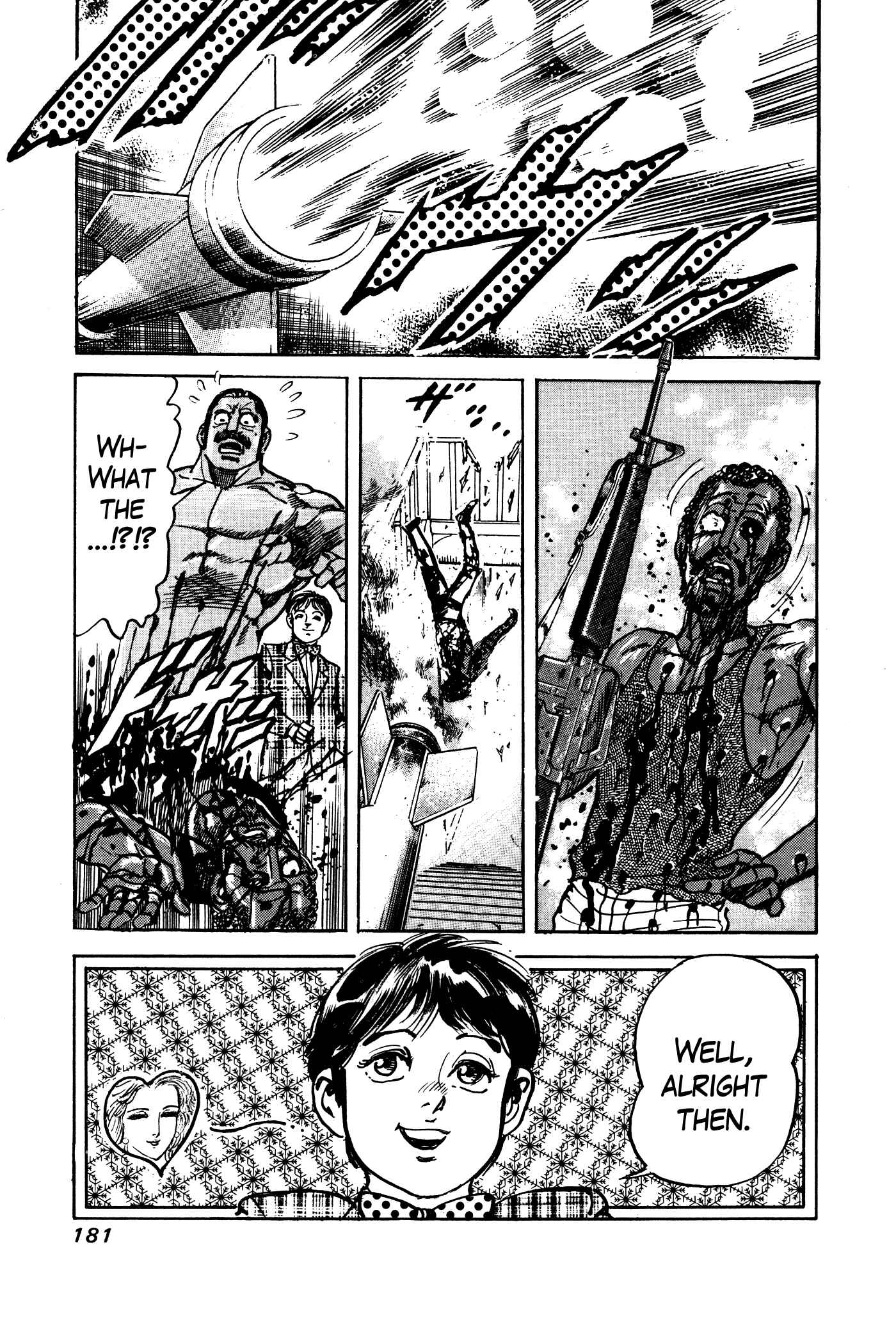 Page 21 Chapter 12 Mad★Bull 34