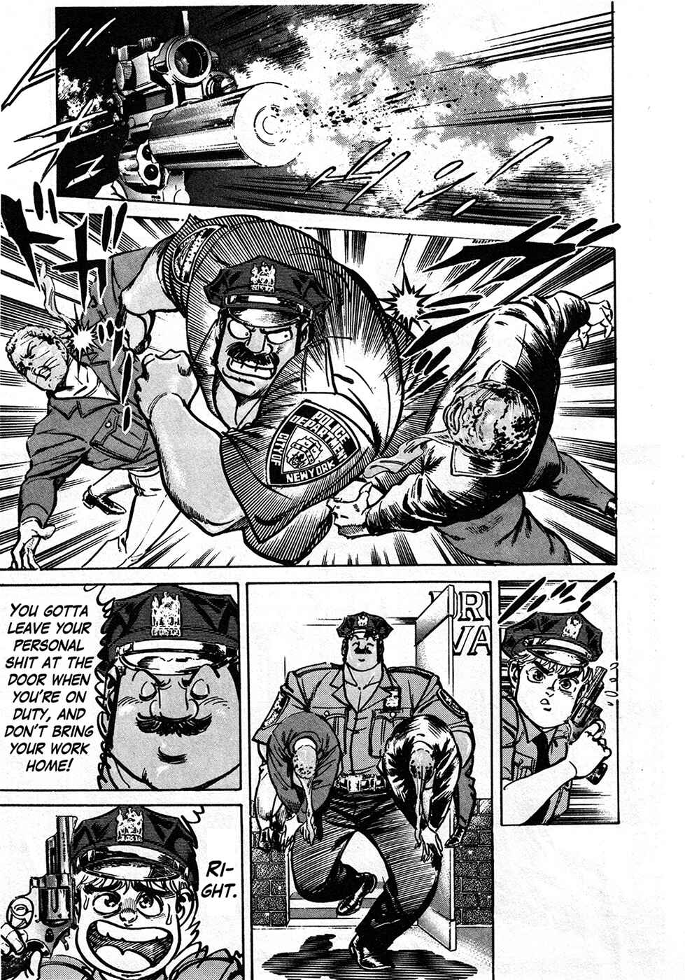 Page 13 Chapter 37.1 Mad★Bull 34