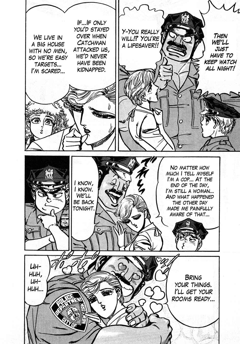 Page 26 Chapter 37.1 Mad★Bull 34