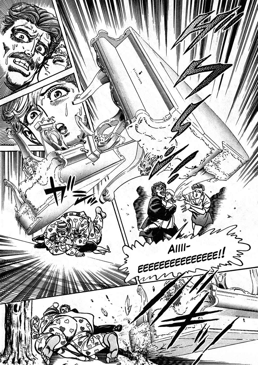 Page 38 Chapter 37.1 Mad★Bull 34