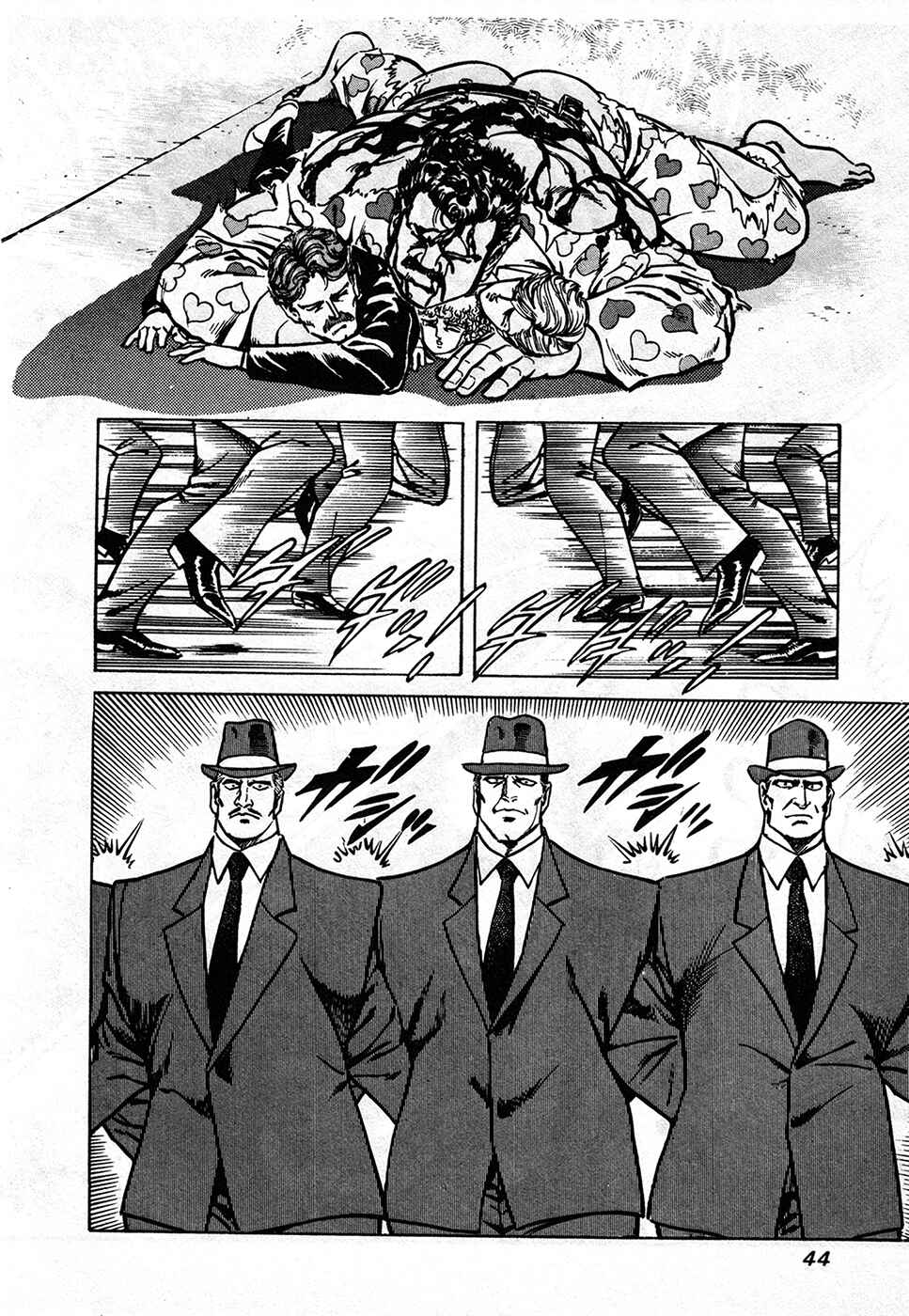 Page 40 Chapter 37.1 Mad★Bull 34