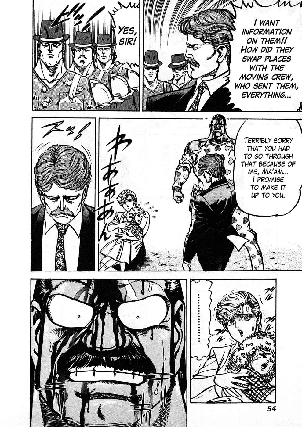 Page 49 Chapter 37.1 Mad★Bull 34