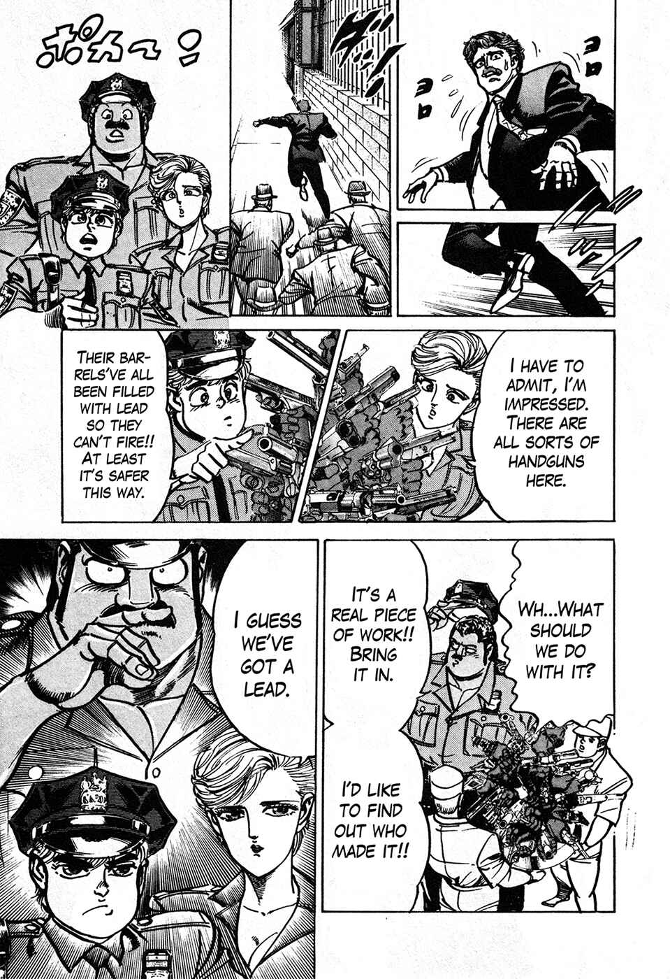 Page 63 Chapter 37.1 Mad★Bull 34