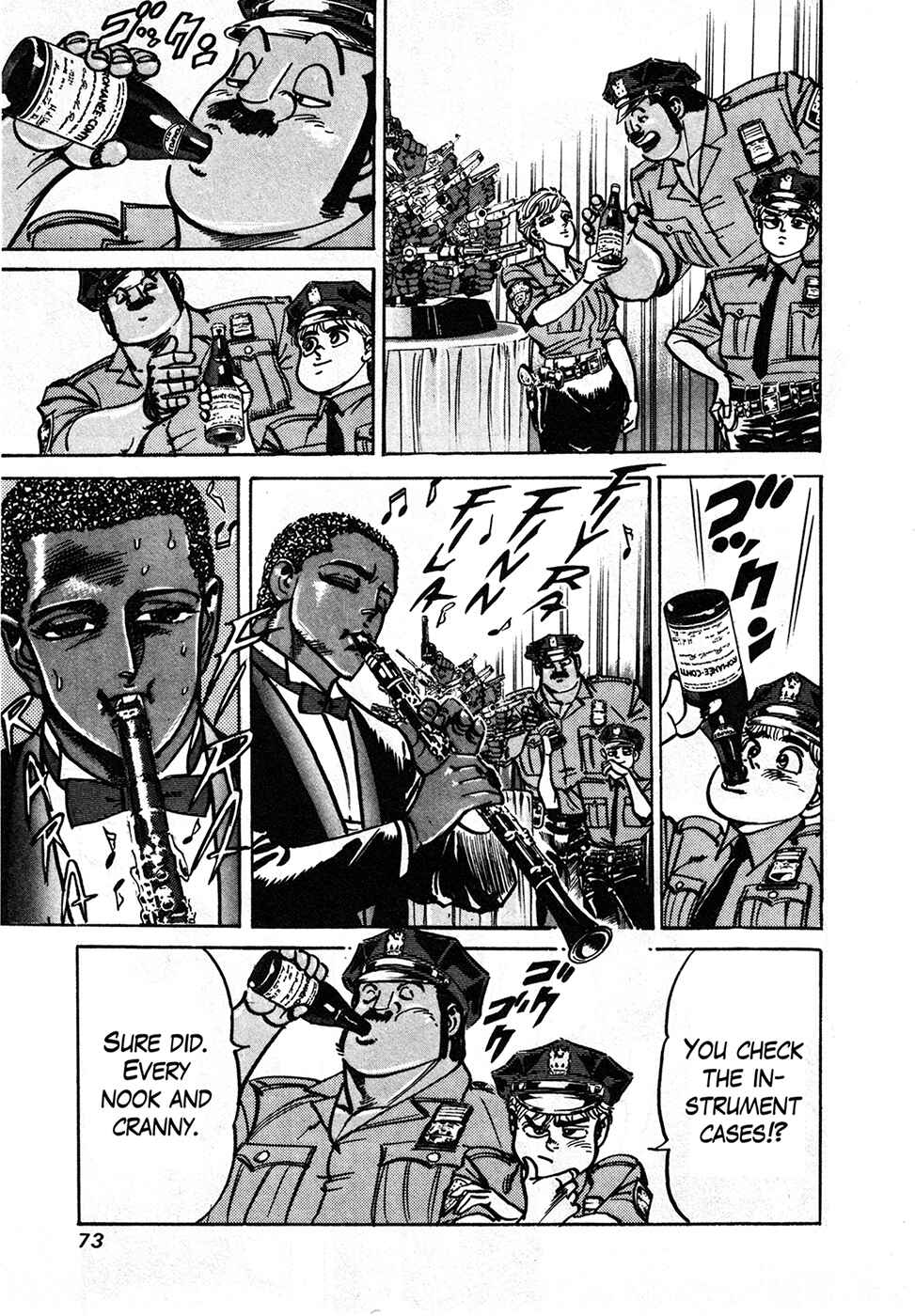 Page 66 Chapter 37.1 Mad★Bull 34