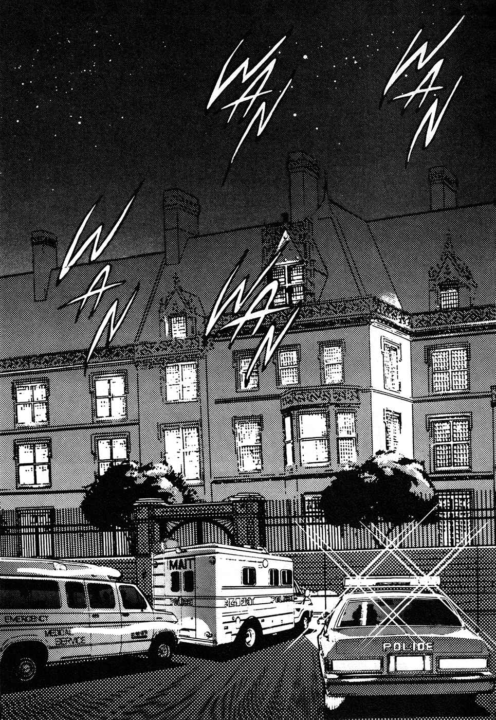 Page 74 Chapter 37.1 Mad★Bull 34