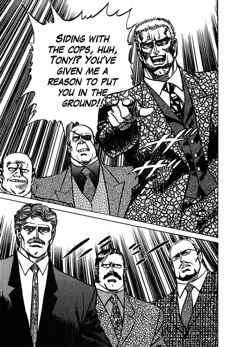 Page 83 Chapter 37.1 Mad★Bull 34