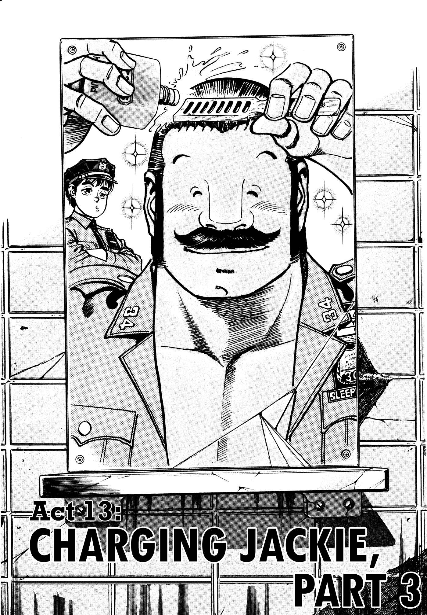 Page 1 Chapter 28 Mad★Bull 34
