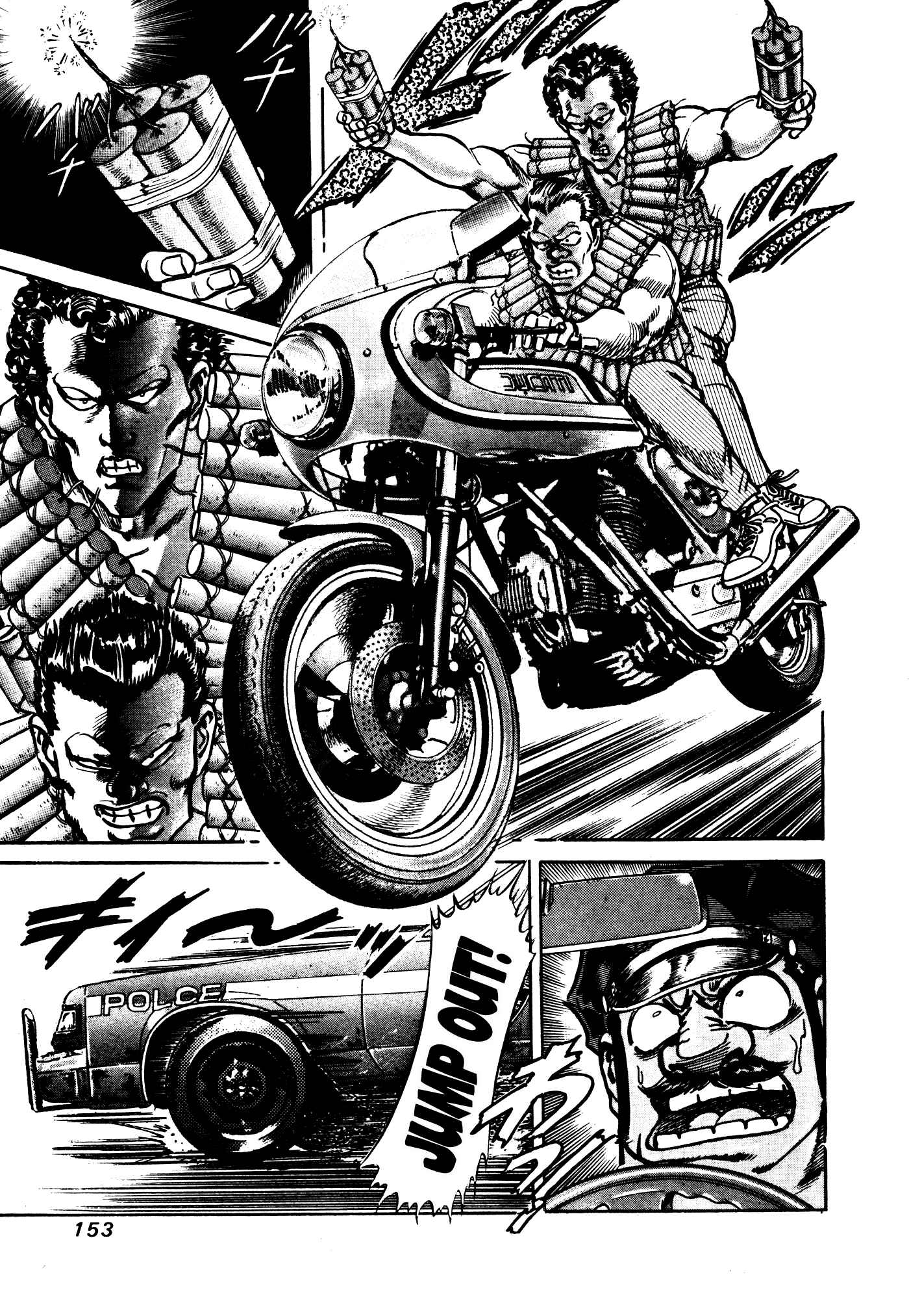 Page 11 Chapter 28 Mad★Bull 34