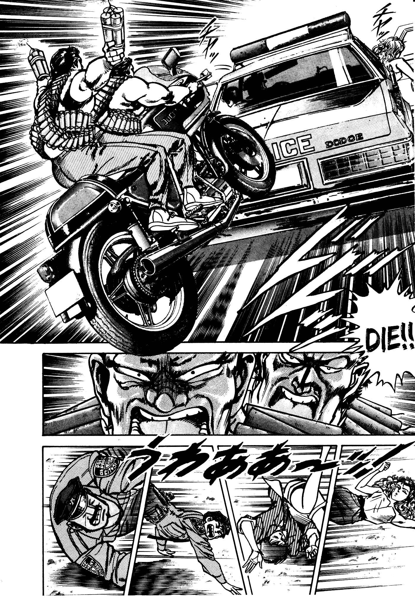 Page 12 Chapter 28 Mad★Bull 34