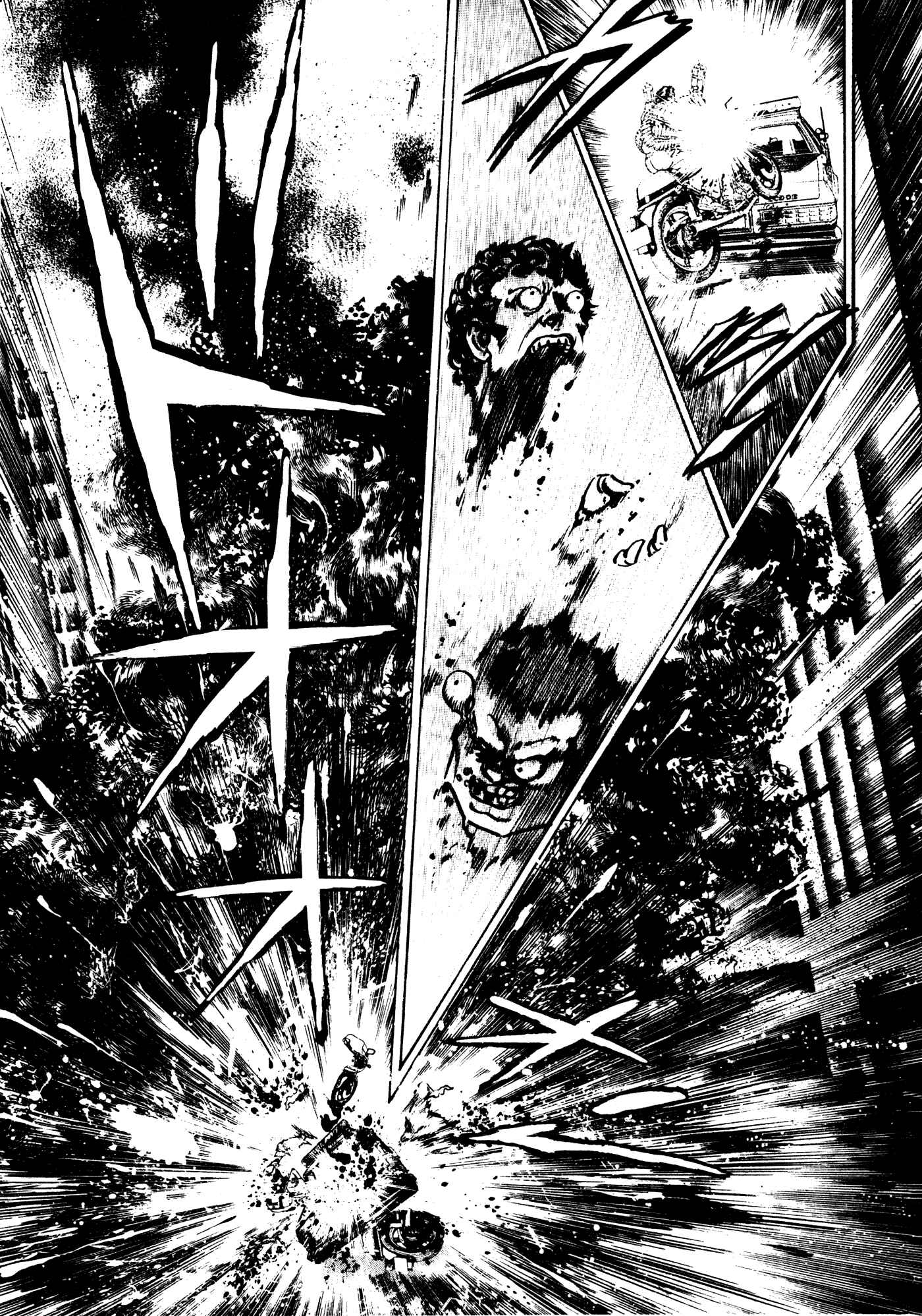 Page 13 Chapter 28 Mad★Bull 34