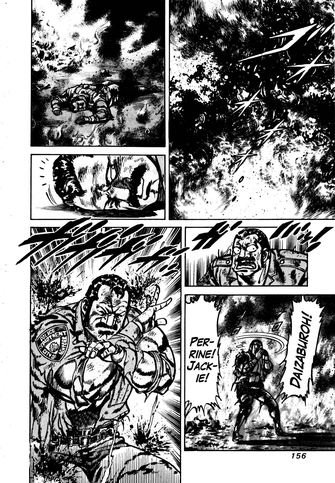 Page 14 Chapter 28 Mad★Bull 34