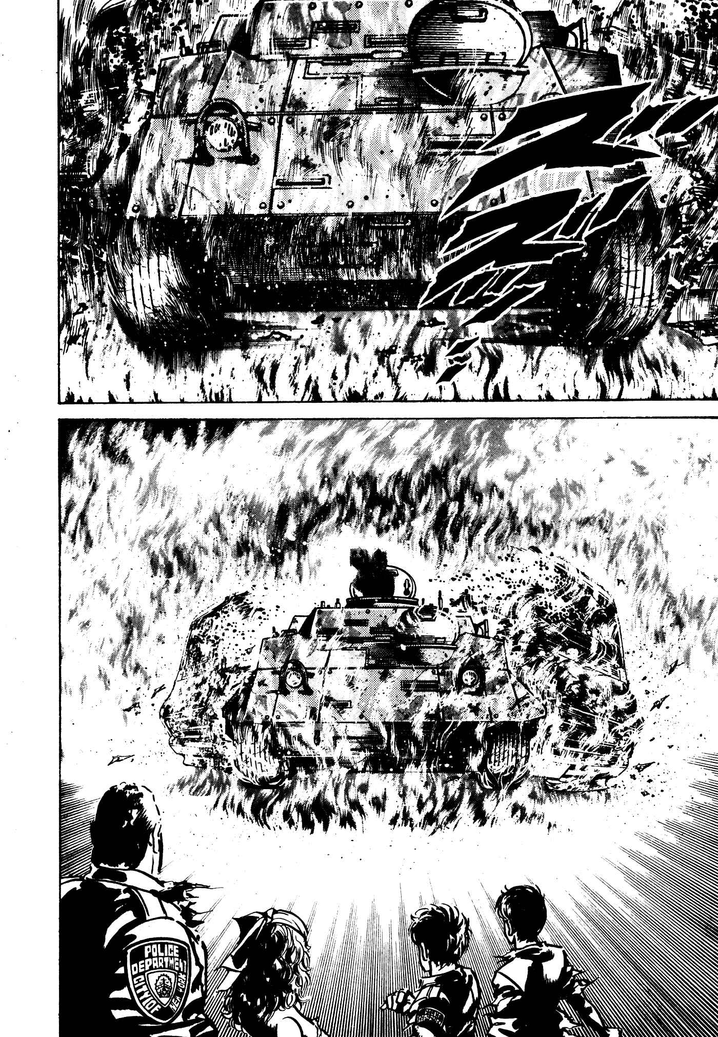 Page 18 Chapter 28 Mad★Bull 34