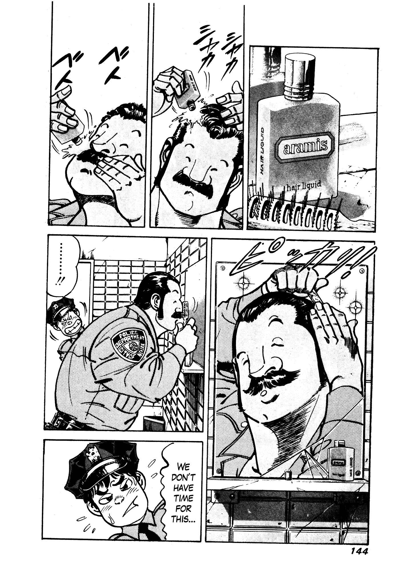 Page 2 Chapter 28 Mad★Bull 34