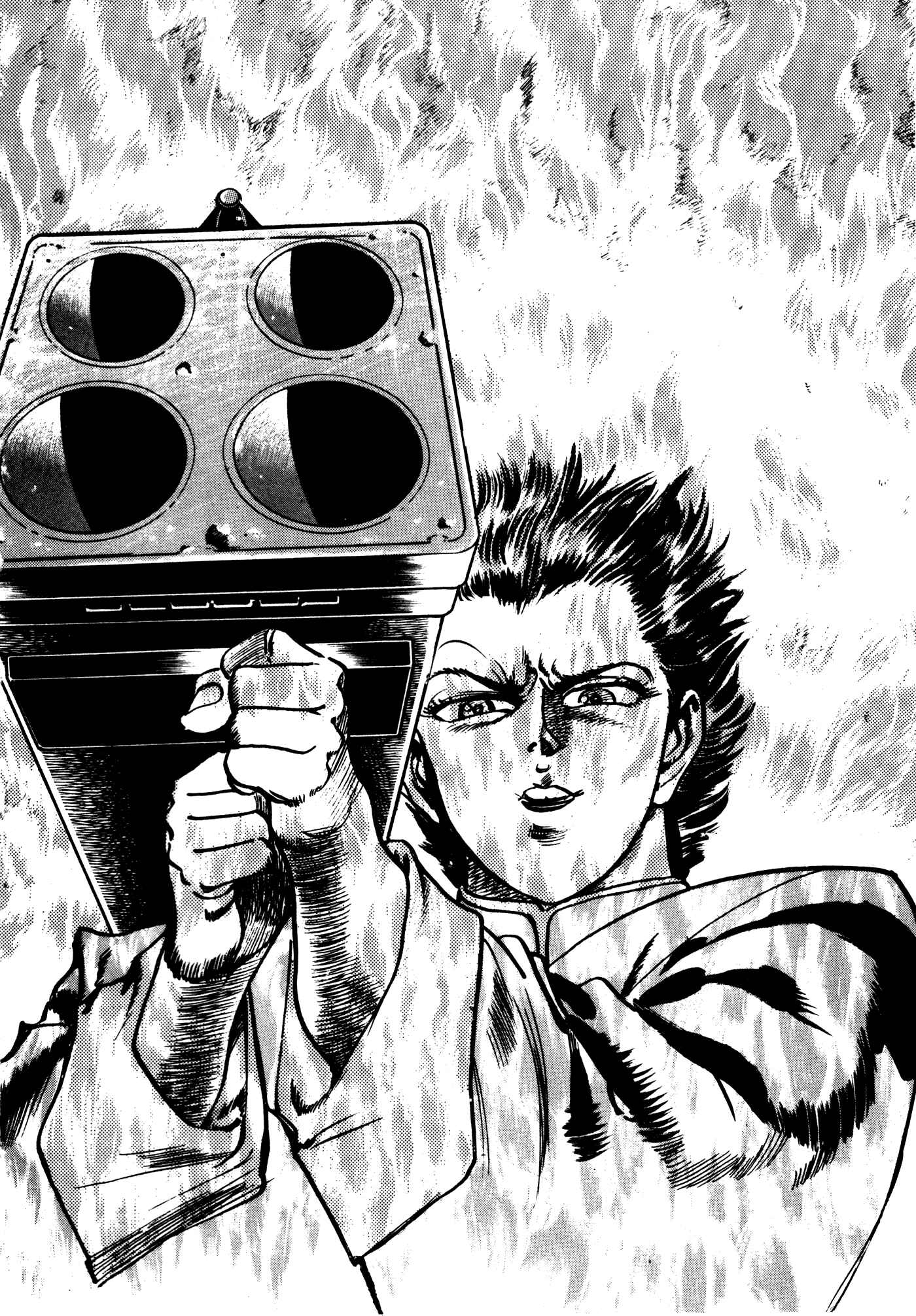 Page 20 Chapter 28 Mad★Bull 34