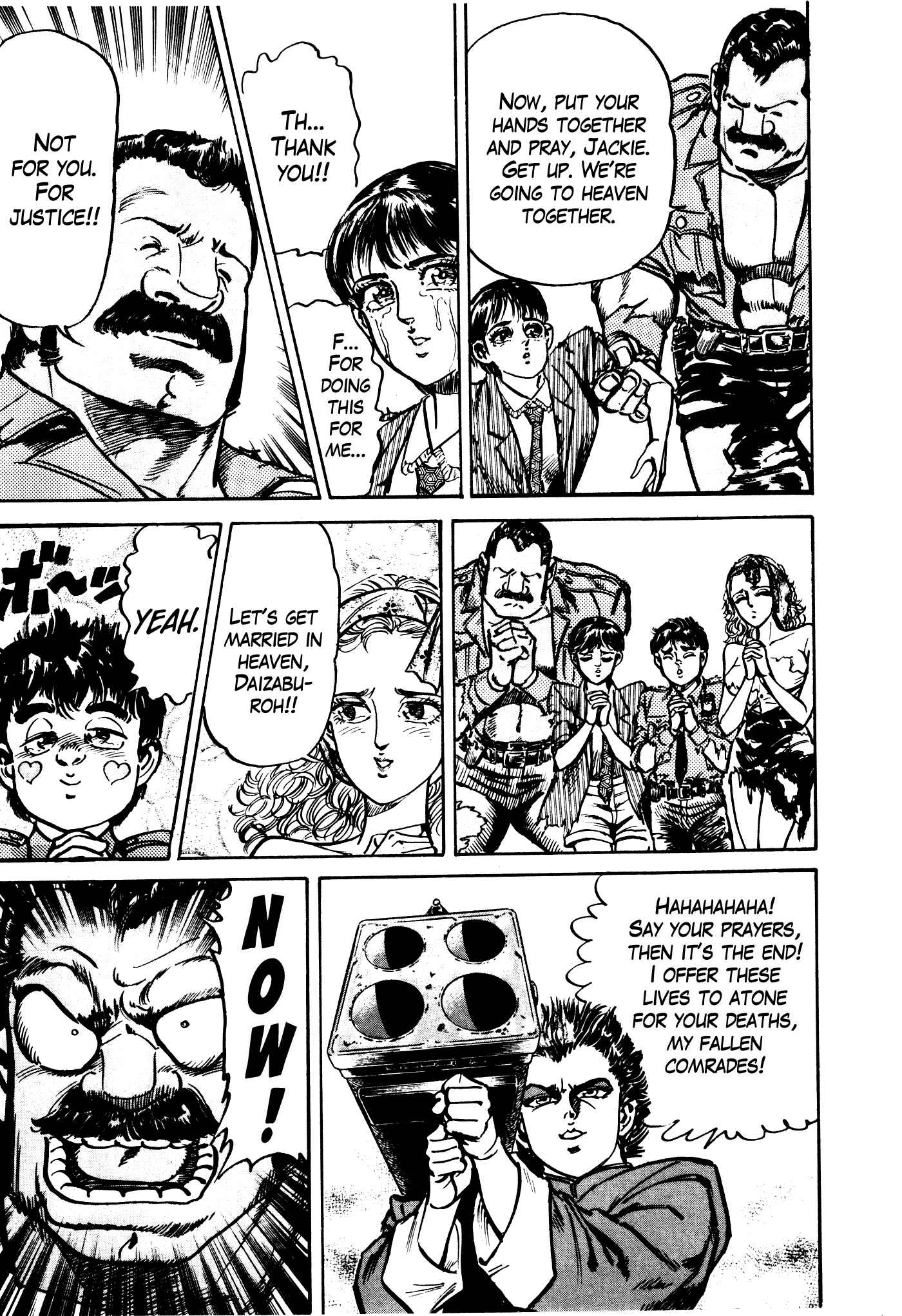 Page 28 Chapter 28 Mad★Bull 34