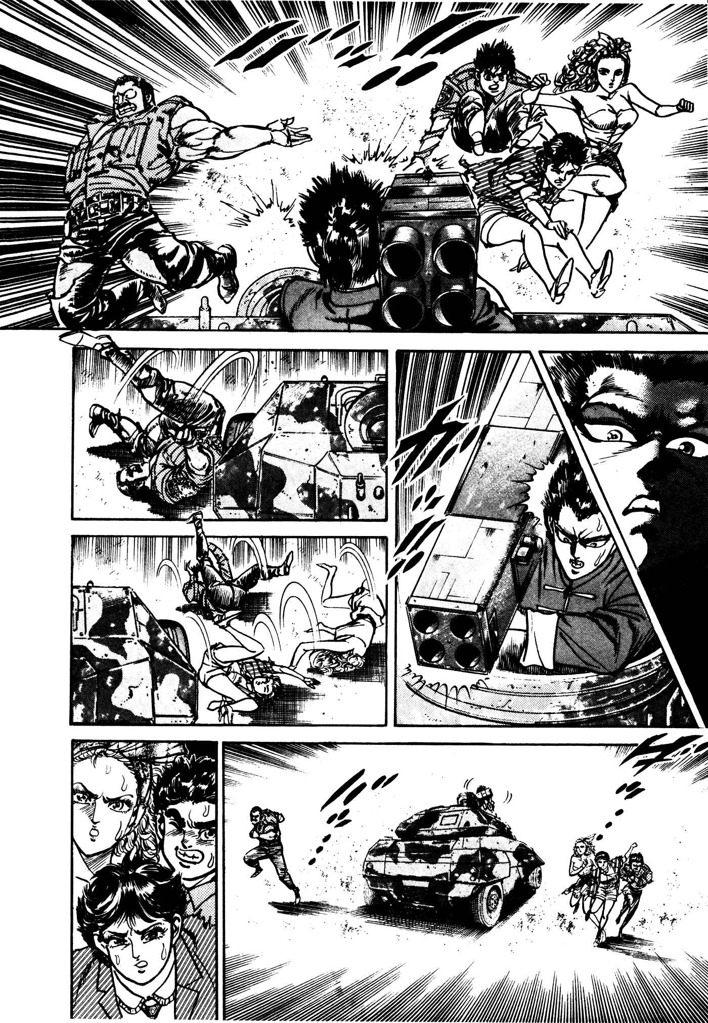 Page 29 Chapter 28 Mad★Bull 34