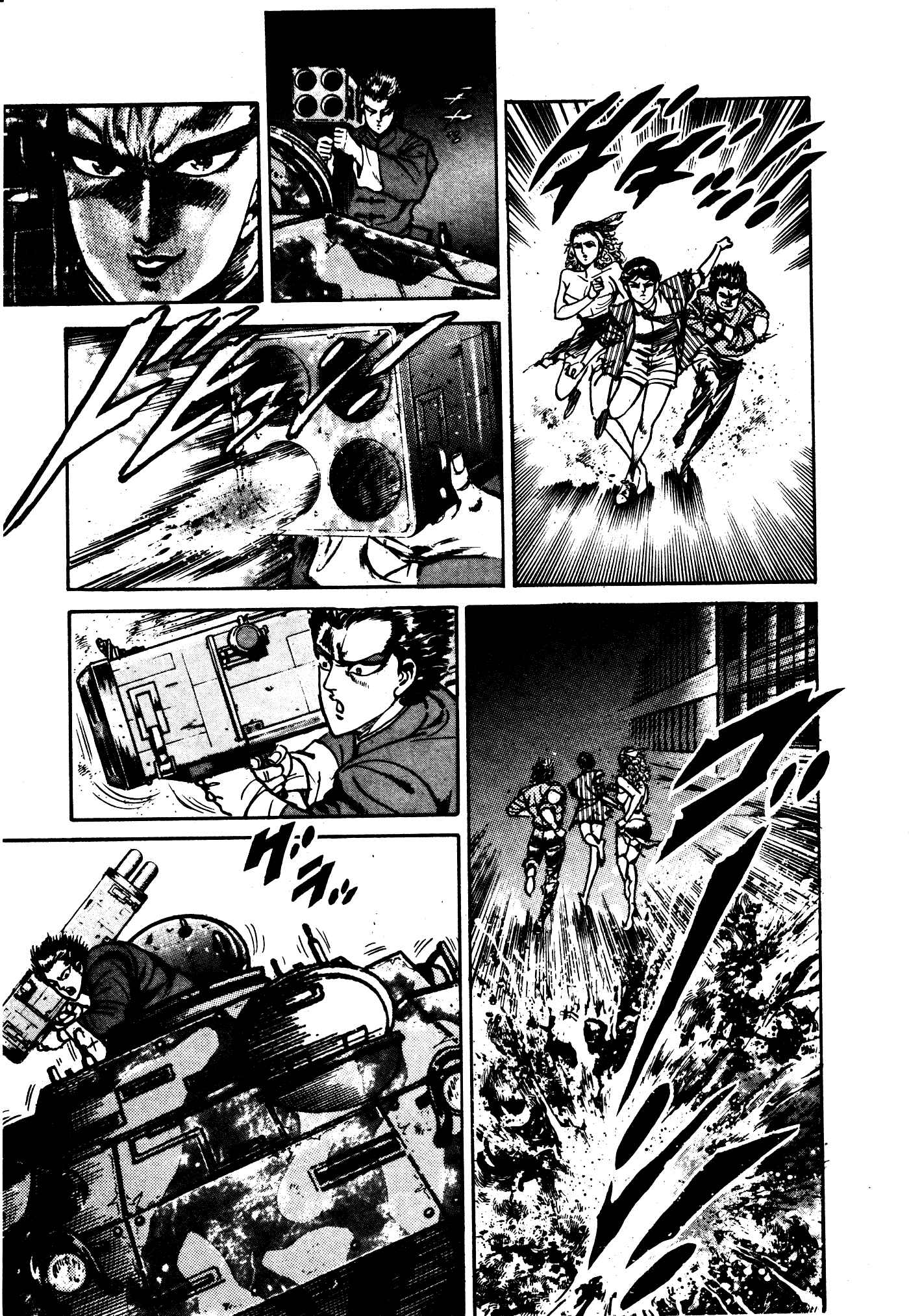 Page 30 Chapter 28 Mad★Bull 34