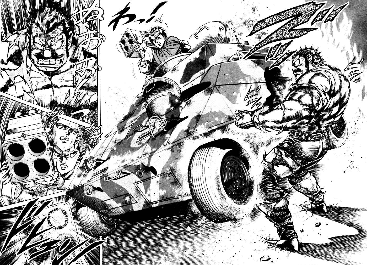 Page 31 Chapter 28 Mad★Bull 34