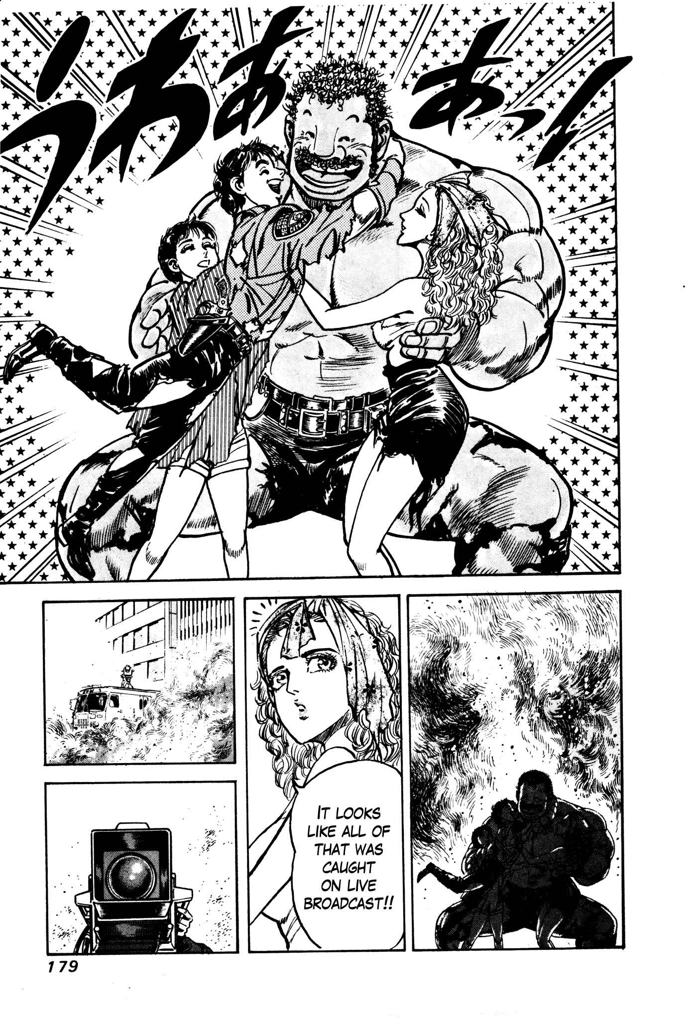 Page 35 Chapter 28 Mad★Bull 34