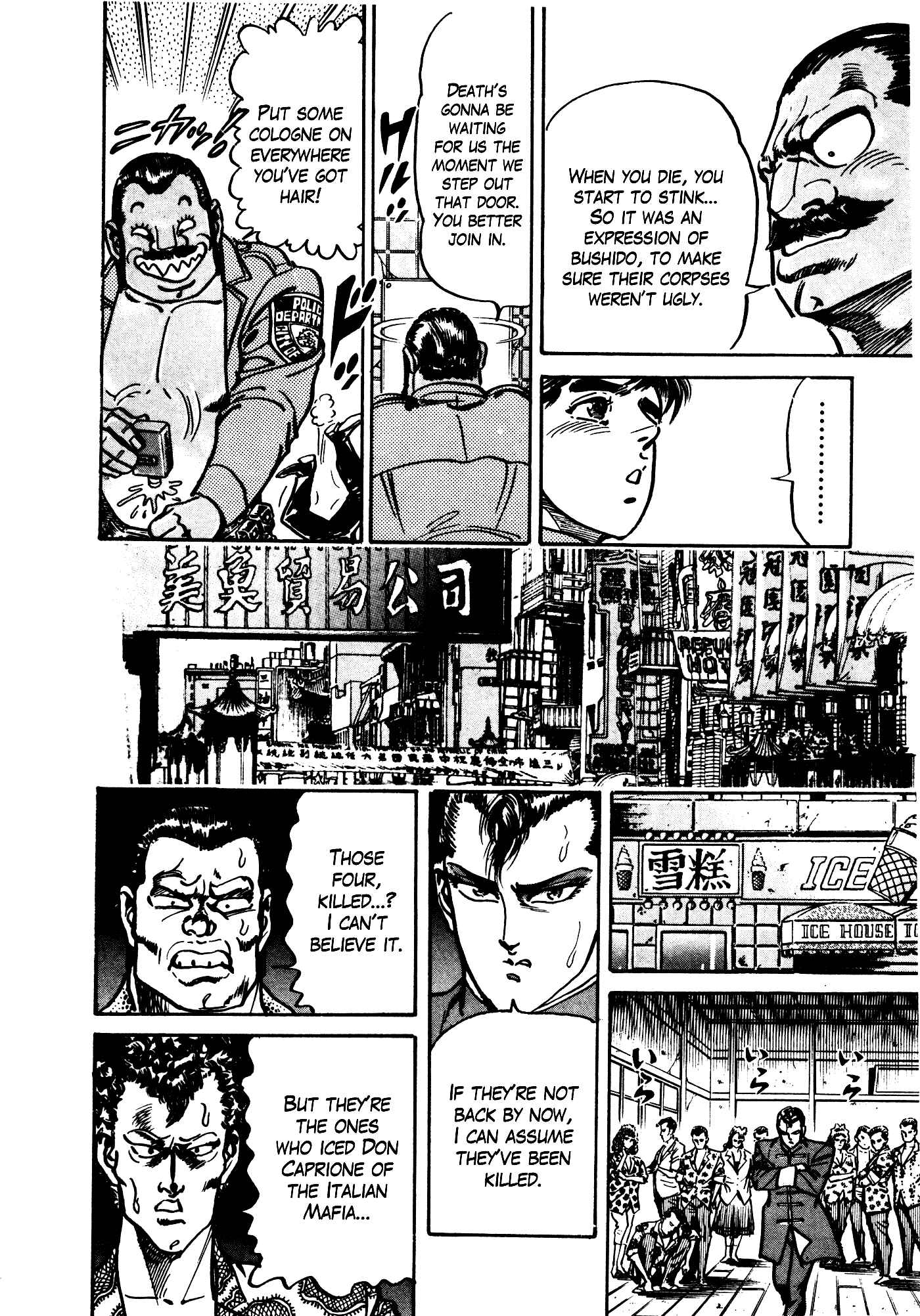 Page 4 Chapter 28 Mad★Bull 34