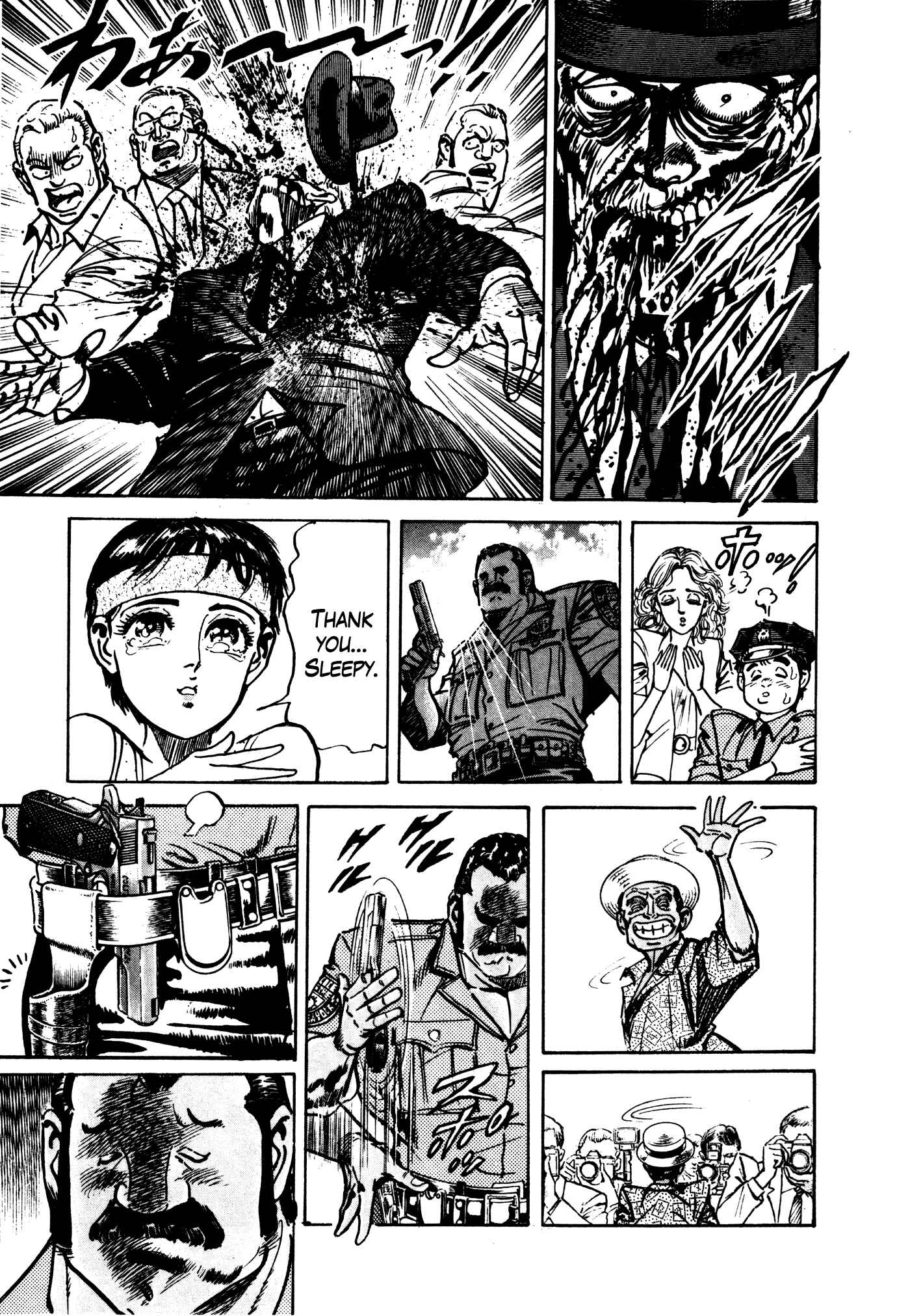 Page 47 Chapter 28 Mad★Bull 34