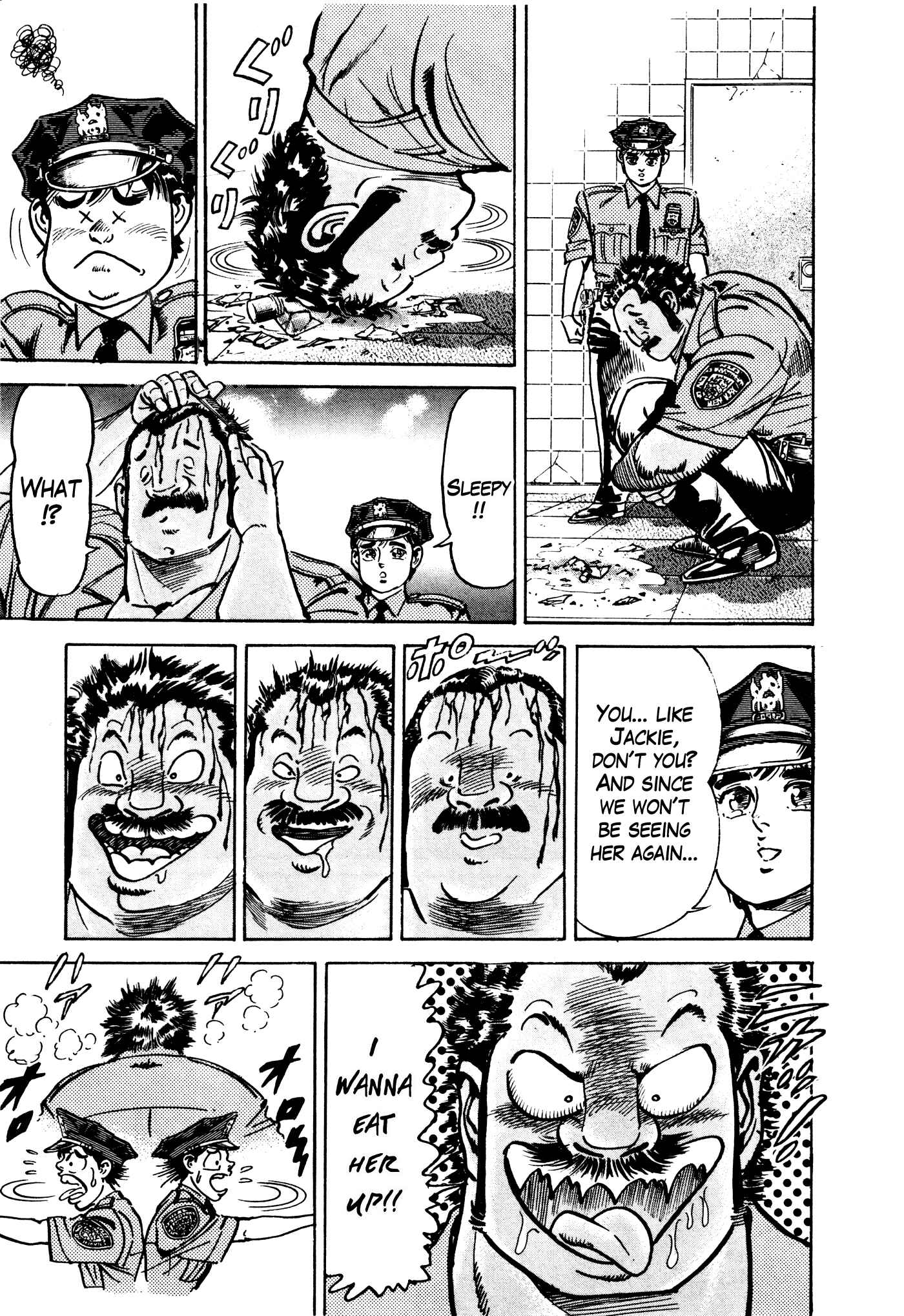 Page 49 Chapter 28 Mad★Bull 34