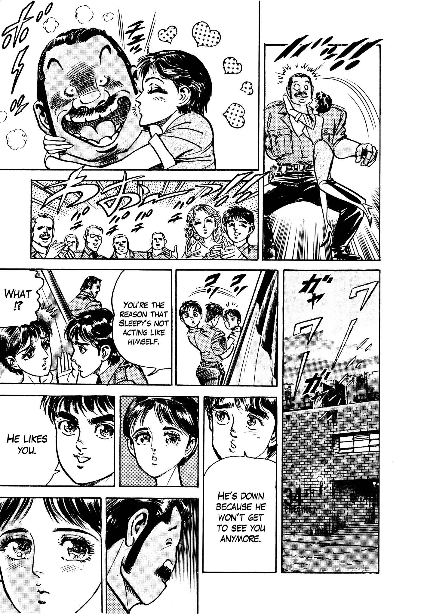 Page 51 Chapter 28 Mad★Bull 34