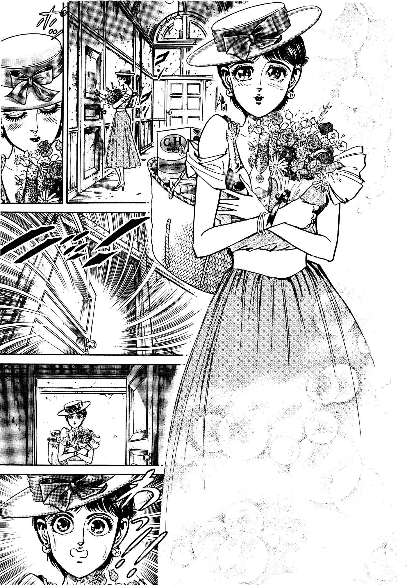Page 53 Chapter 28 Mad★Bull 34