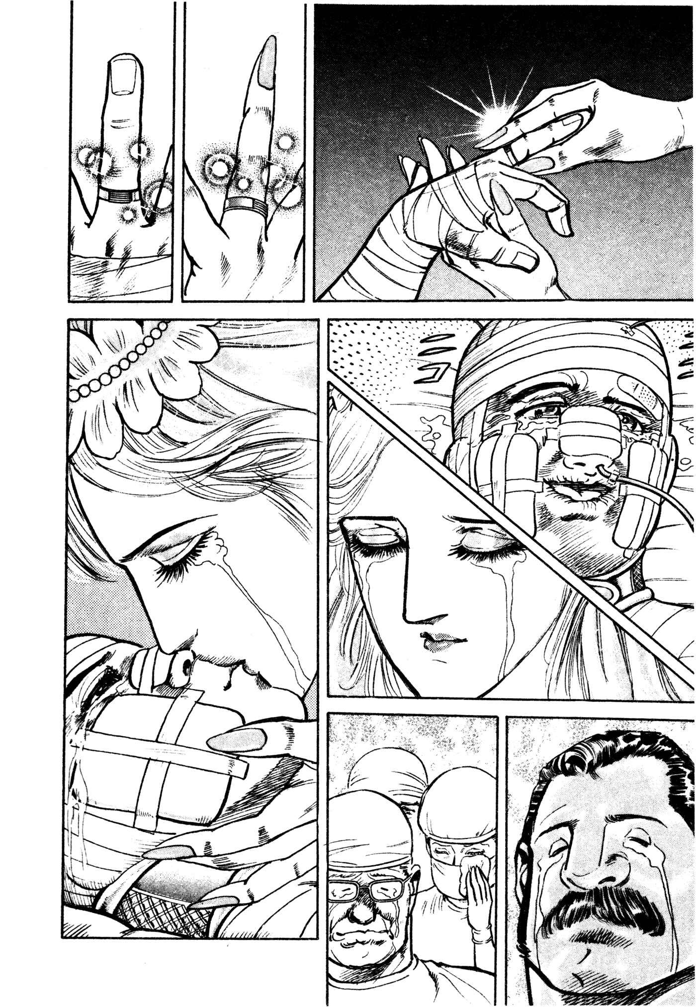 Page 12 Chapter 24 Mad★Bull 34