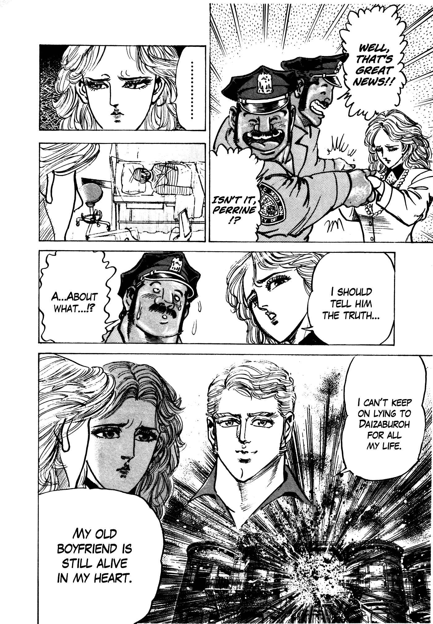 Page 14 Chapter 24 Mad★Bull 34